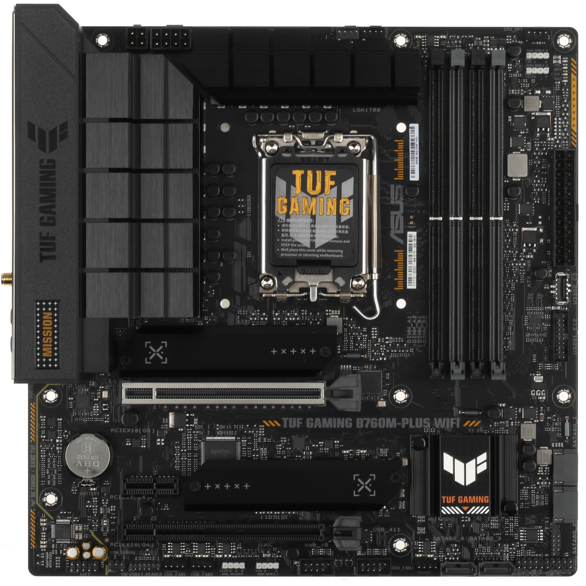 Материнская плата ASUS TUF GAMING B760M-PLUS WIFI, LGA 1700, Intel B760, 4xDDR5, 4xSATA, 2xM.2, 1xPC