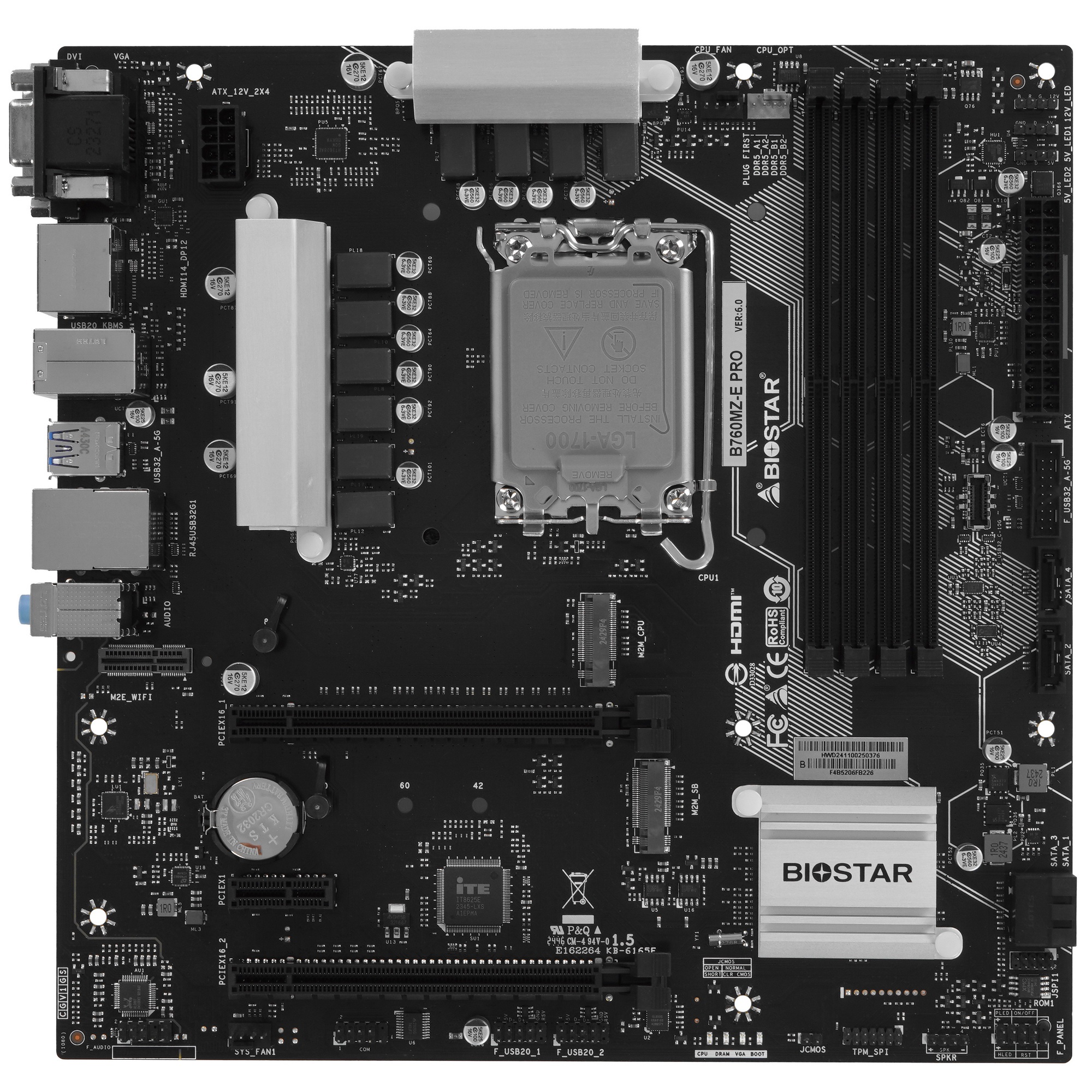 Материнская плата Biostar B760MZ-E PRO, LGA 1700, Intel B760, 4xDDR5, 4xSATA, 2xM.2, 1xPCIe 4.0 x16,