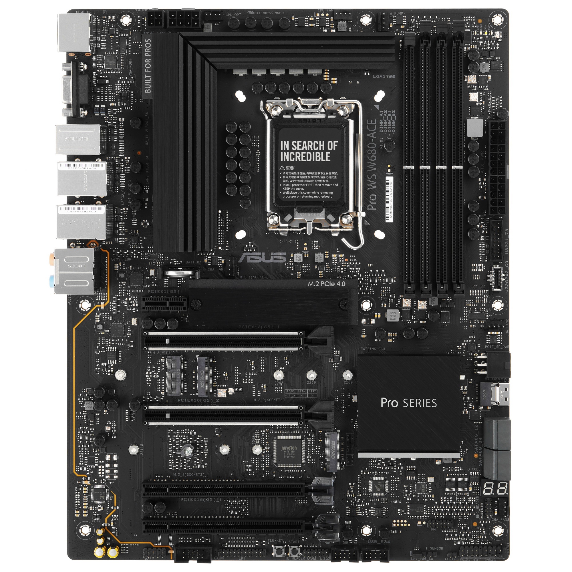 Материнская плата ASUS PRO WS W680-ACE Intel W680 (LGA 1700) ATX motherboard, PCIe® 5.0, DDR5, dual