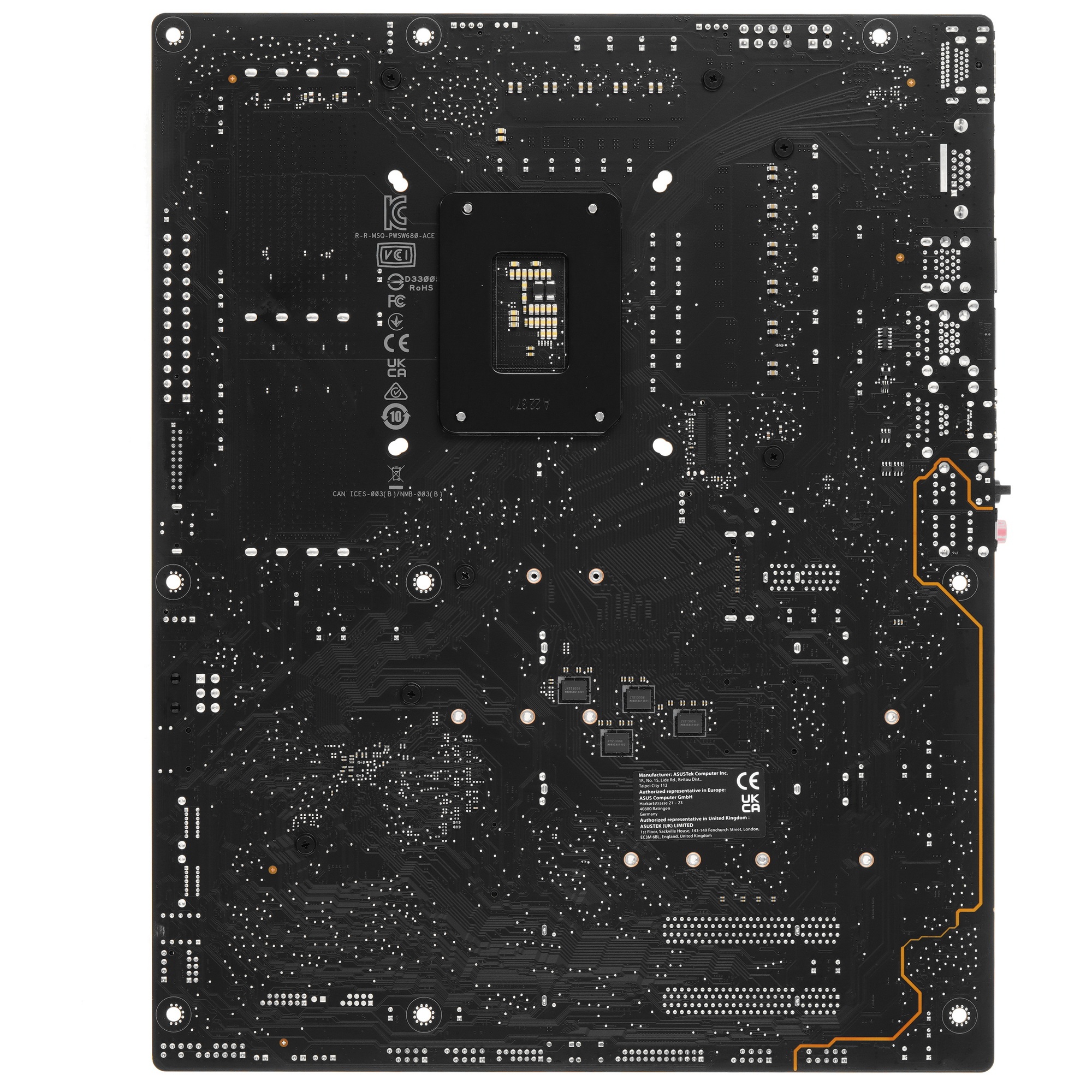 Материнская плата ASUS PRO WS W680-ACE Intel W680 (LGA 1700) ATX motherboard, PCIe® 5.0, DDR5, dual