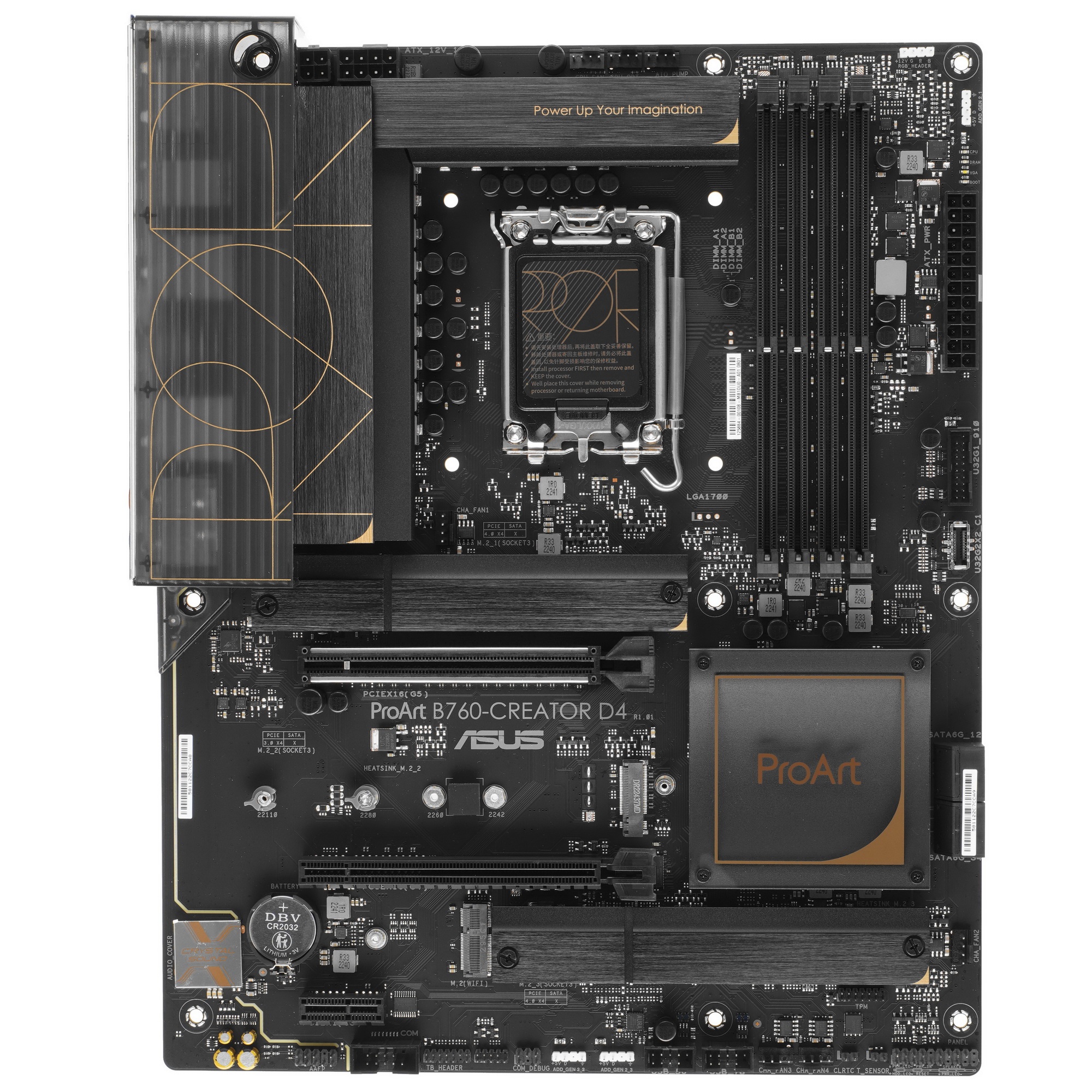 Материнская плата ASUS ProArt B760-CREATOR D4, LGA 1700, Intel B760, 4xDDR4, 4xSATA, 3xM.2, 1xPCIe 5
