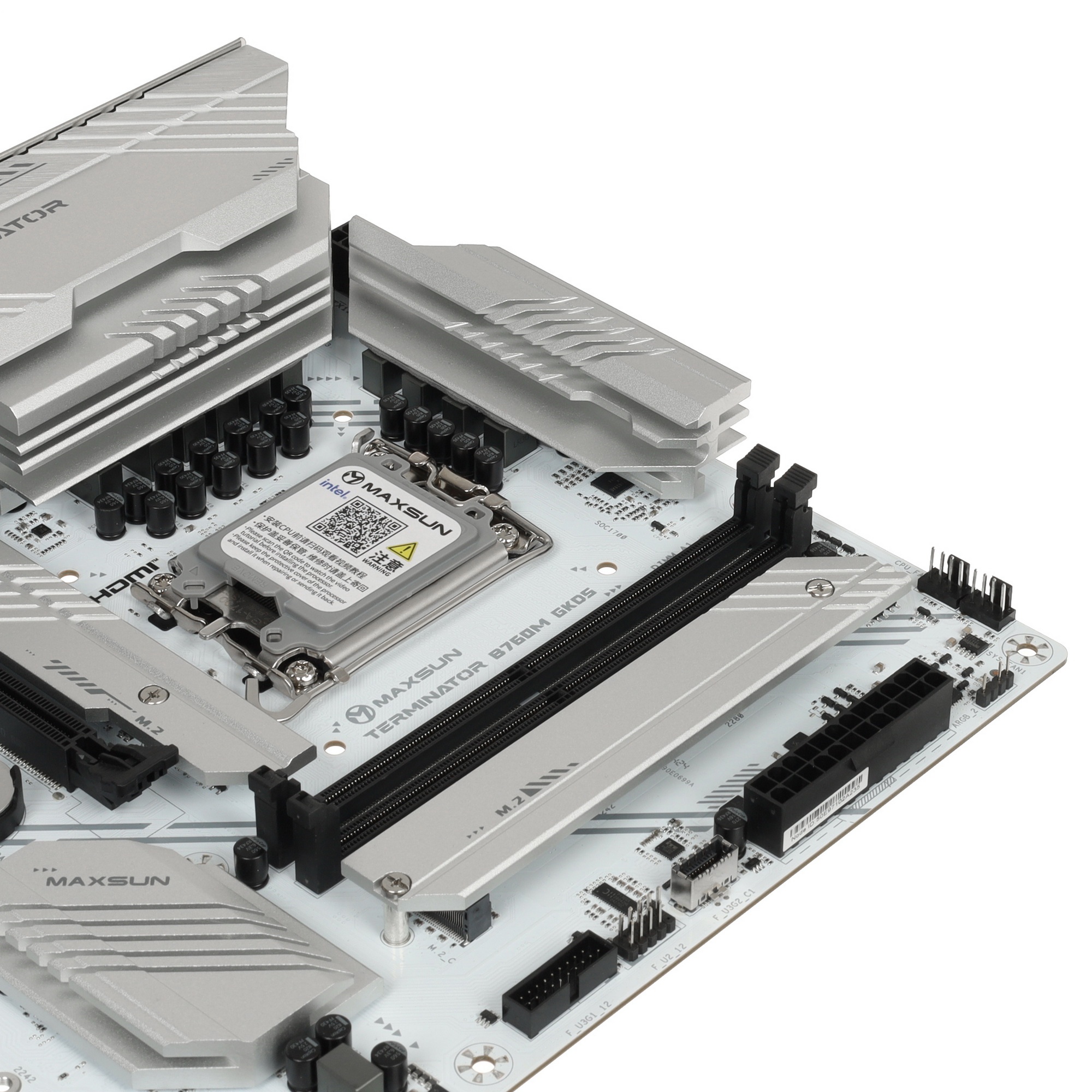 Материнская плата MAXSUN MS-Terminator B760M GKD5 ICE (Socket 1700, mATX, 2*DDR5(96Gb), DP/HDMI, 3*S