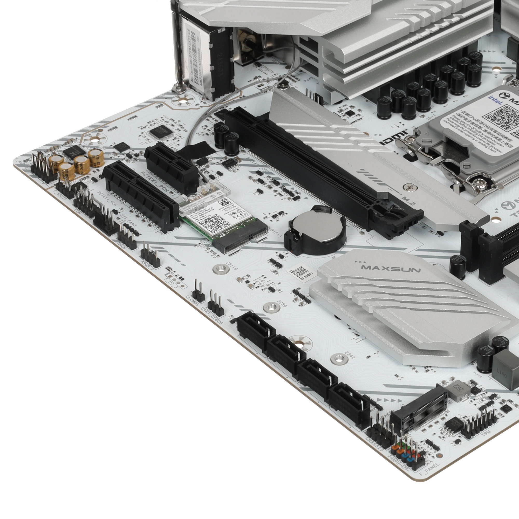 Материнская плата MAXSUN MS-Terminator B760M GKD5 ICE (Socket 1700, mATX, 2*DDR5(96Gb), DP/HDMI, 3*S