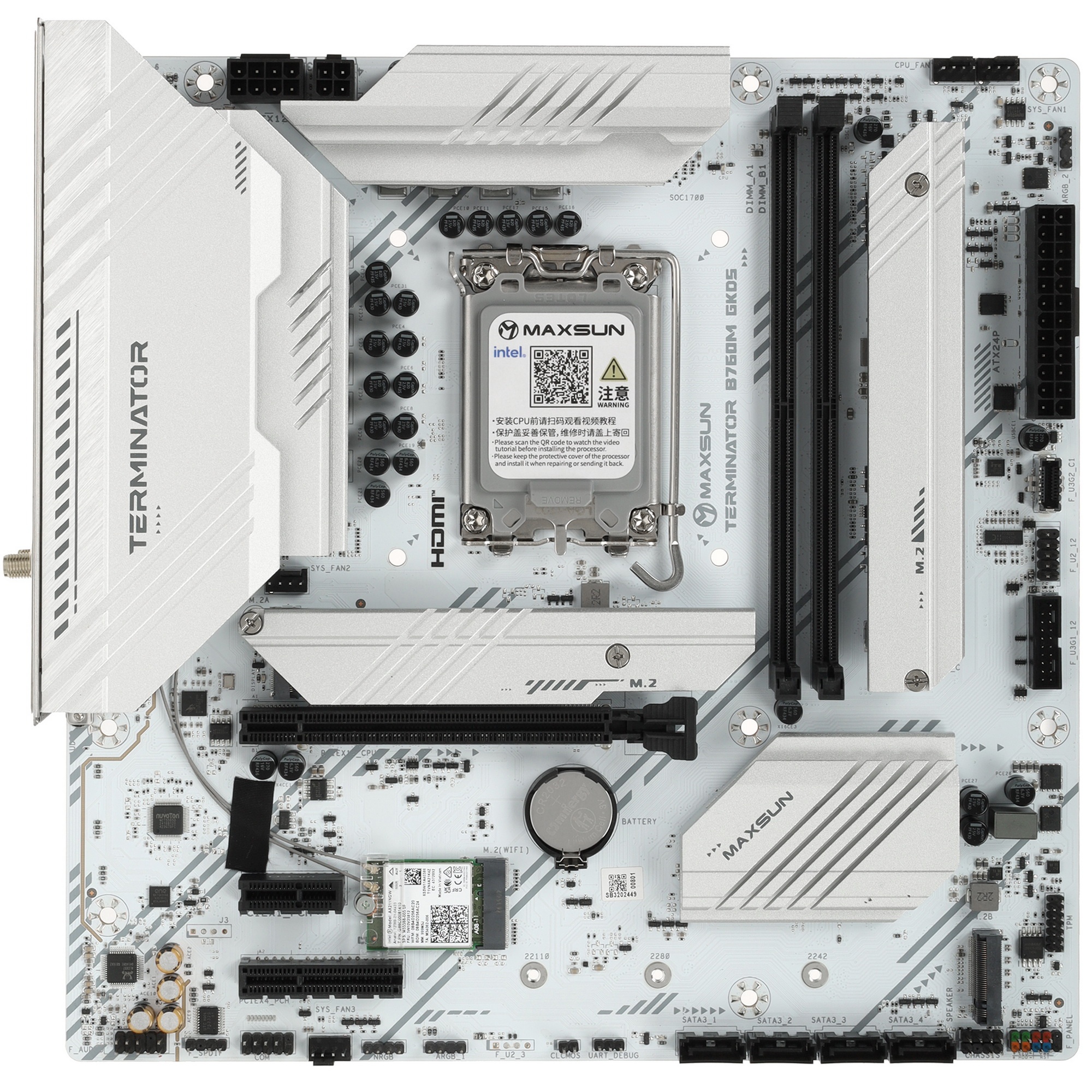 Материнская плата MAXSUN MS-Terminator B760M GKD5 ICE (Socket 1700, mATX, 2*DDR5(96Gb), DP/HDMI, 3*S