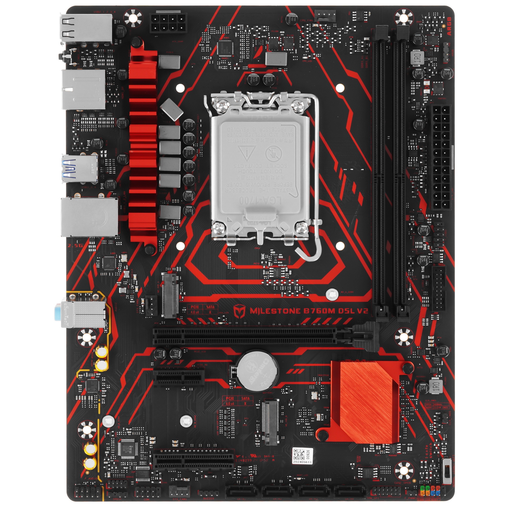 Материнская плата MAXSUN MS-Milestone B760M D5L V2, LGA1700, Intel B760, 2xDDR5, 4xSATA, 2xM.2, 1xPC
