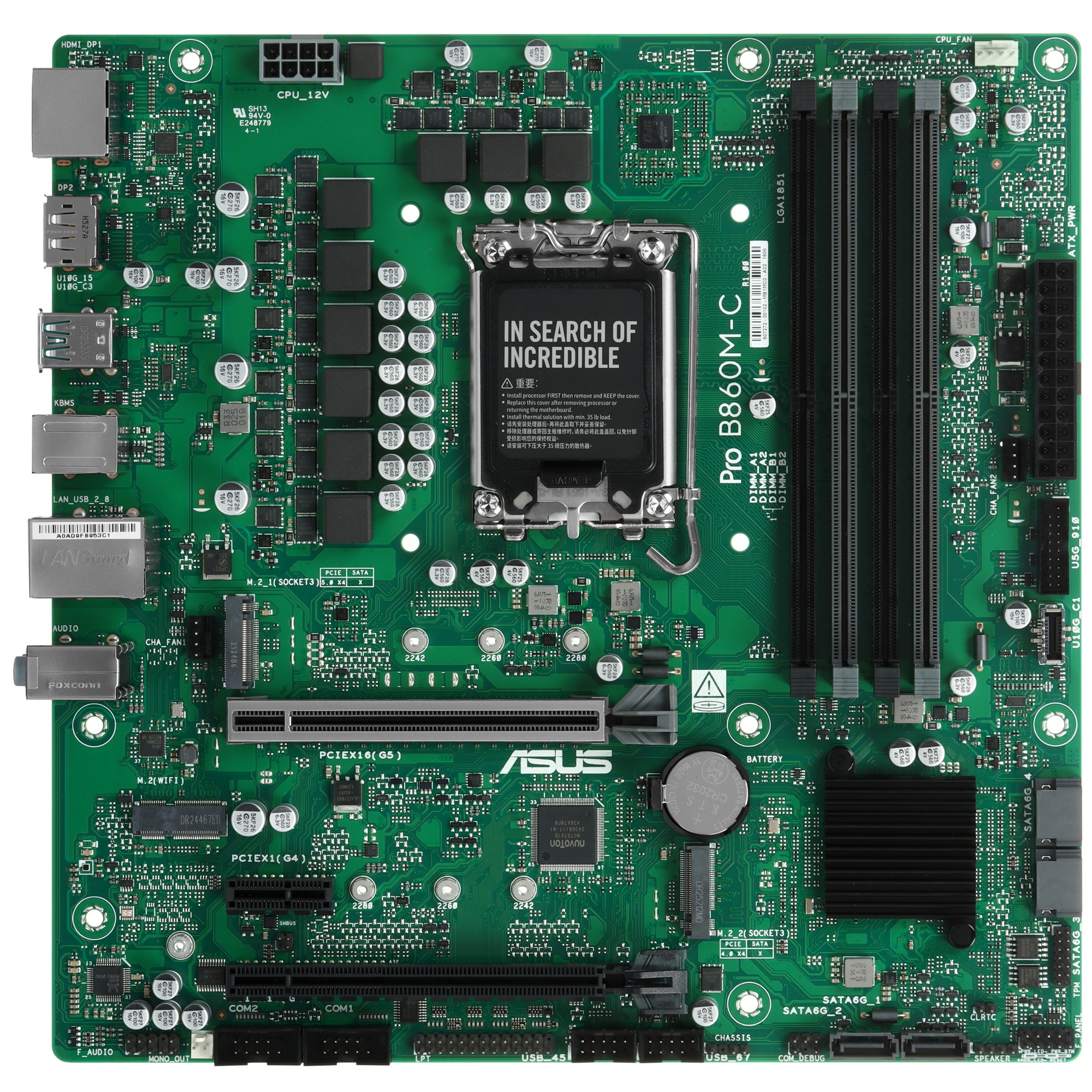 Материнская плата ASUS PRO B860M-C-CSM, LGA1851, B860, 4*DDR5, 4*SATA, 2*M.2, 2*USB 3.2, 6*USB 2.0,