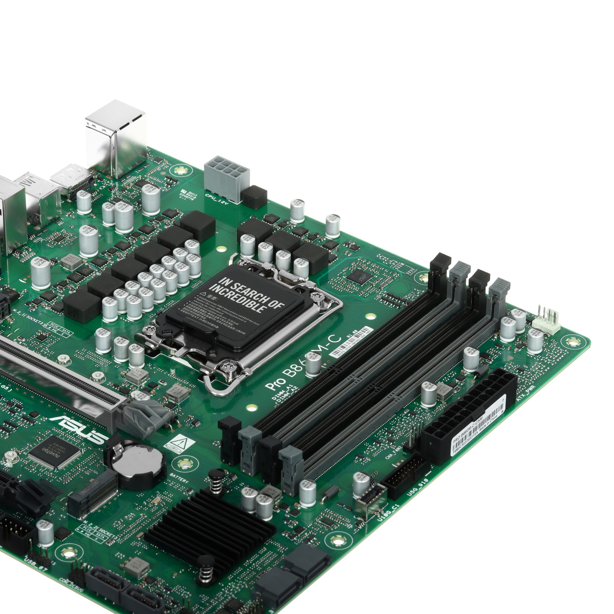 Материнская плата ASUS PRO B860M-C-CSM, LGA1851, B860, 4*DDR5, 4*SATA, 2*M.2, 2*USB 3.2, 6*USB 2.0,