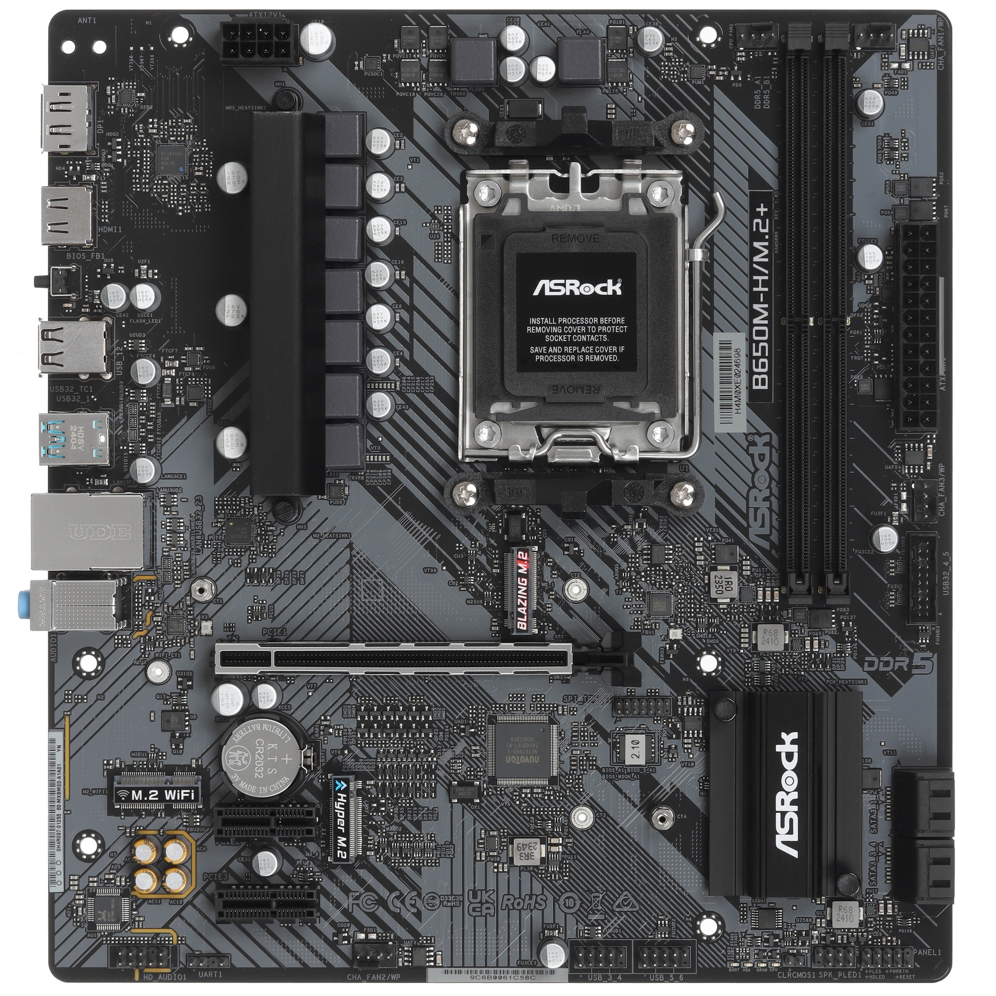 Материнская плата ASRock B650M-H/M.2+, AM5, AMD B650, 2xDDR5, 4xSATA, 2xM.2, 1xPCIe 4.0 x16, 1xDP, 1