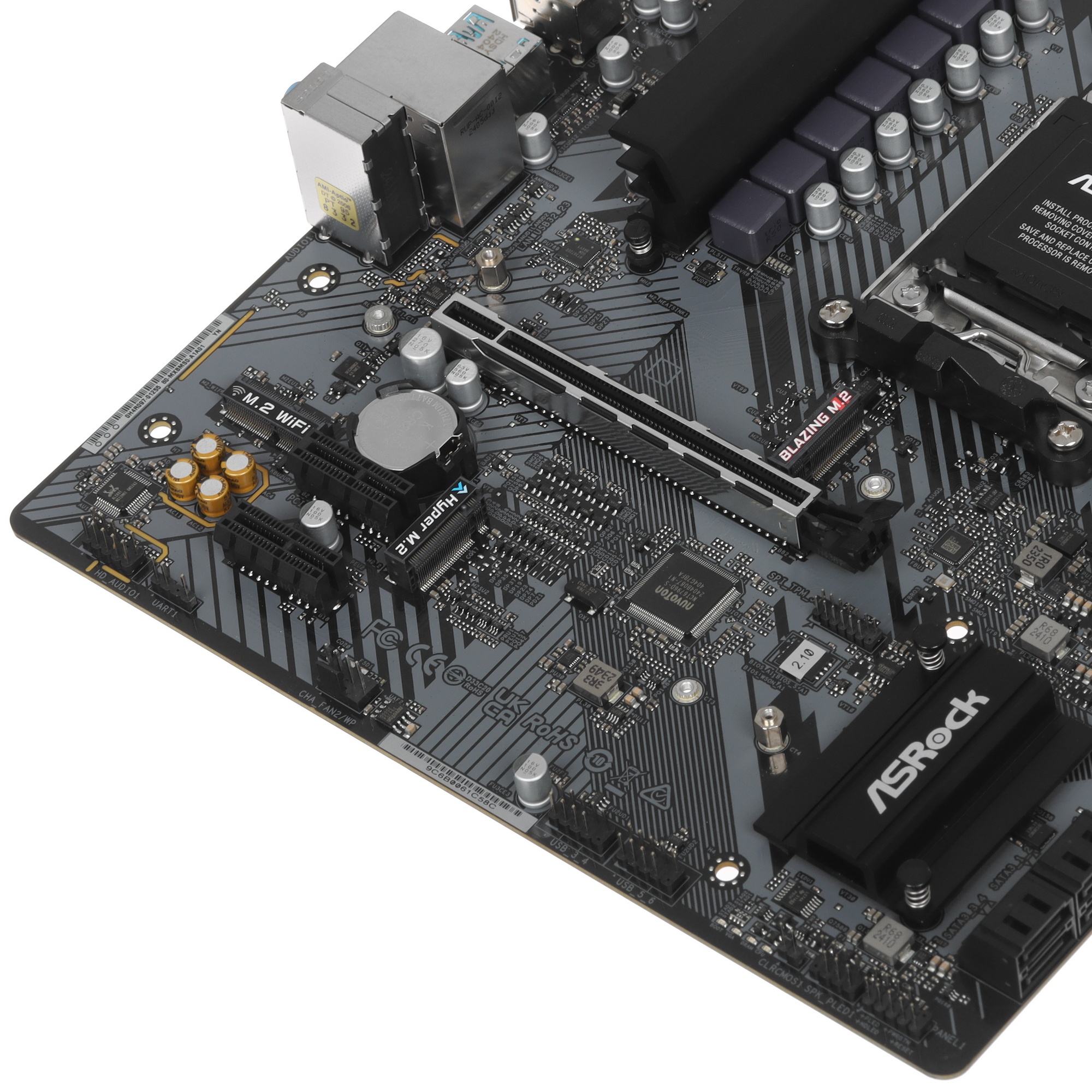 Материнская плата ASRock B650M-H/M.2+, AM5, AMD B650, 2xDDR5, 4xSATA, 2xM.2, 1xPCIe 4.0 x16, 1xDP, 1