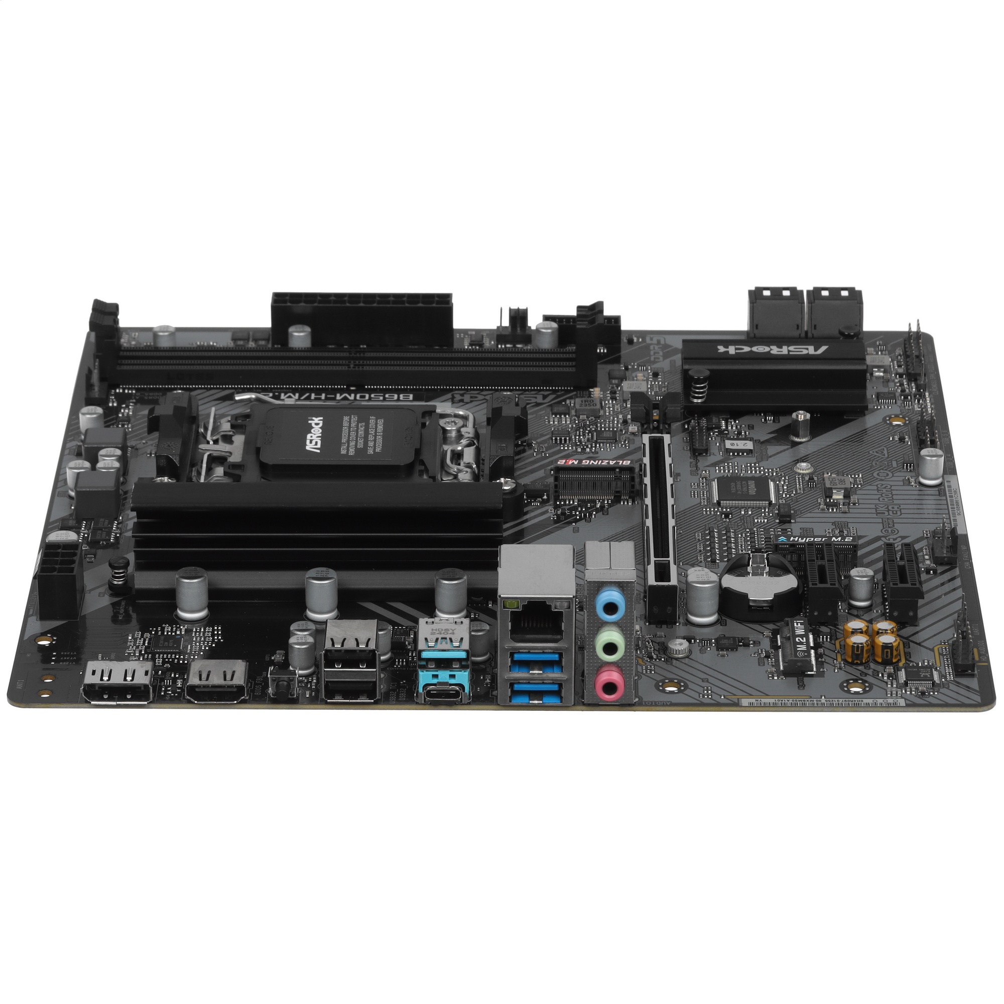 Материнская плата ASRock B650M-H/M.2+, AM5, AMD B650, 2xDDR5, 4xSATA, 2xM.2, 1xPCIe 4.0 x16, 1xDP, 1