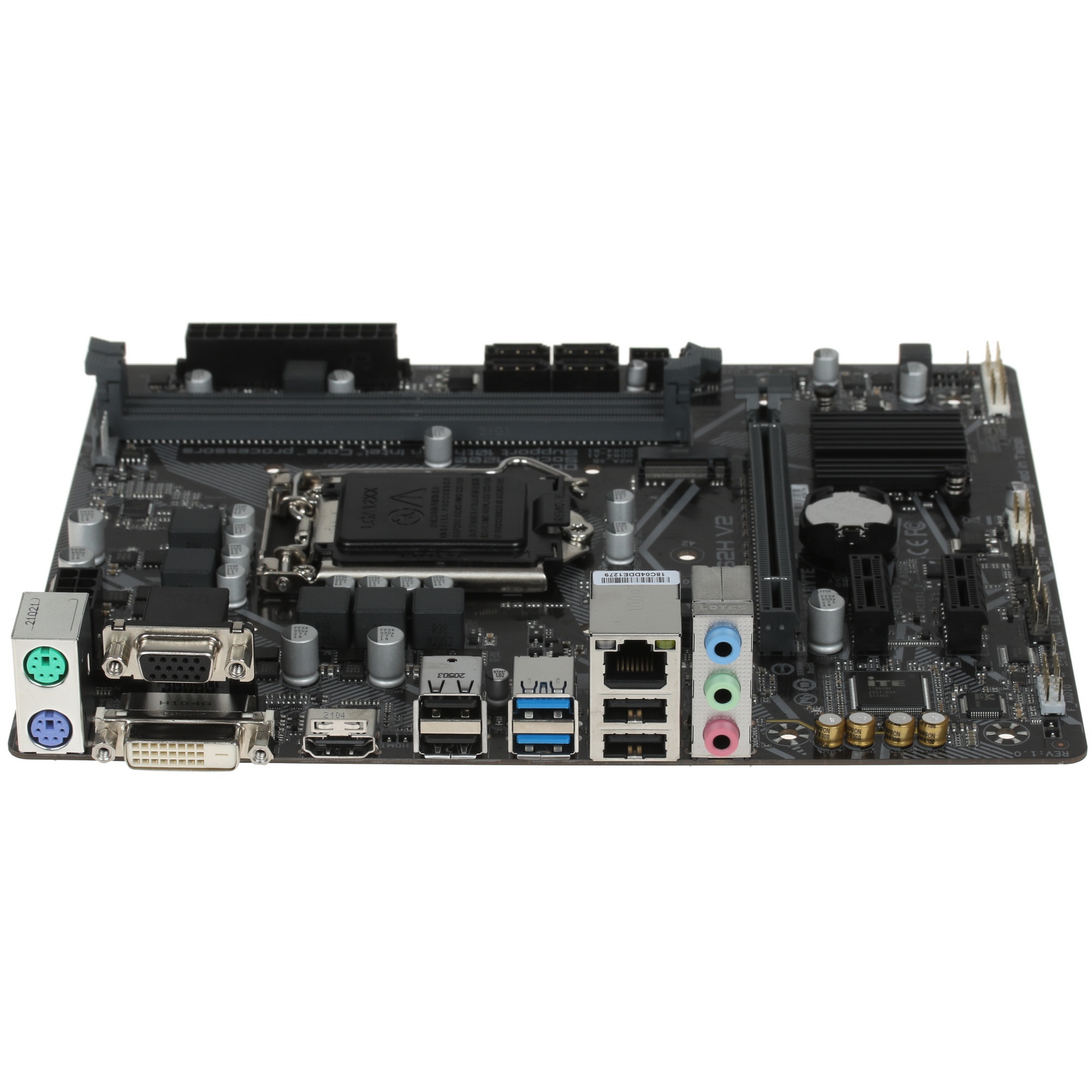 Материнская плата Gigabyte H410M S2H V2, LGA 1200, Intel H470, 2xDDR4, 4xSATA, 1xM.2, 1xPCIe 3.0 x16