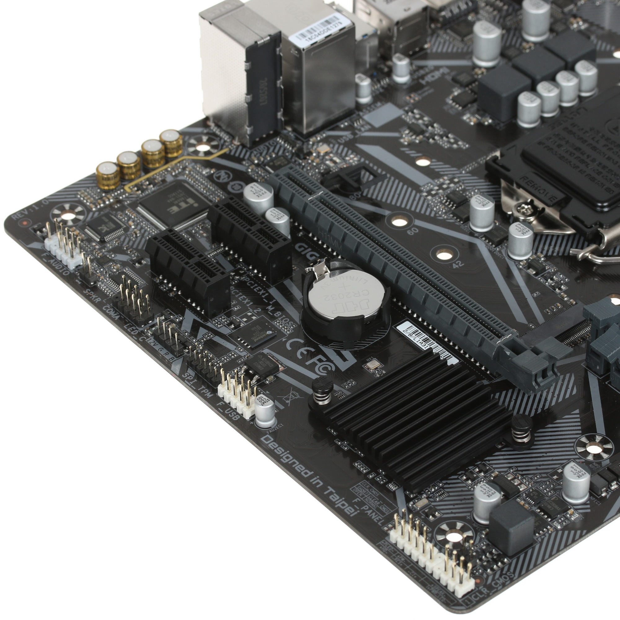Материнская плата Gigabyte H410M S2H V2, LGA 1200, Intel H470, 2xDDR4, 4xSATA, 1xM.2, 1xPCIe 3.0 x16