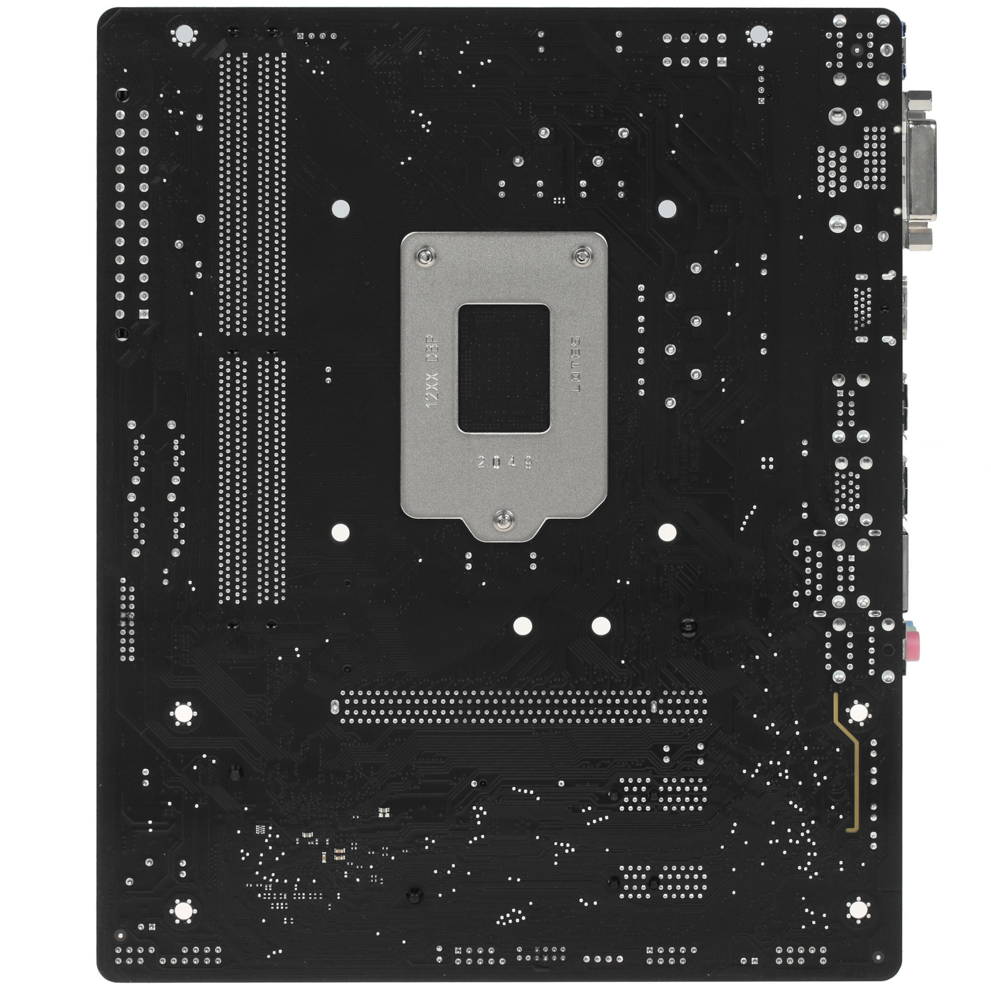 Материнская плата Gigabyte H410M S2H V2, LGA 1200, Intel H470, 2xDDR4, 4xSATA, 1xM.2, 1xPCIe 3.0 x16