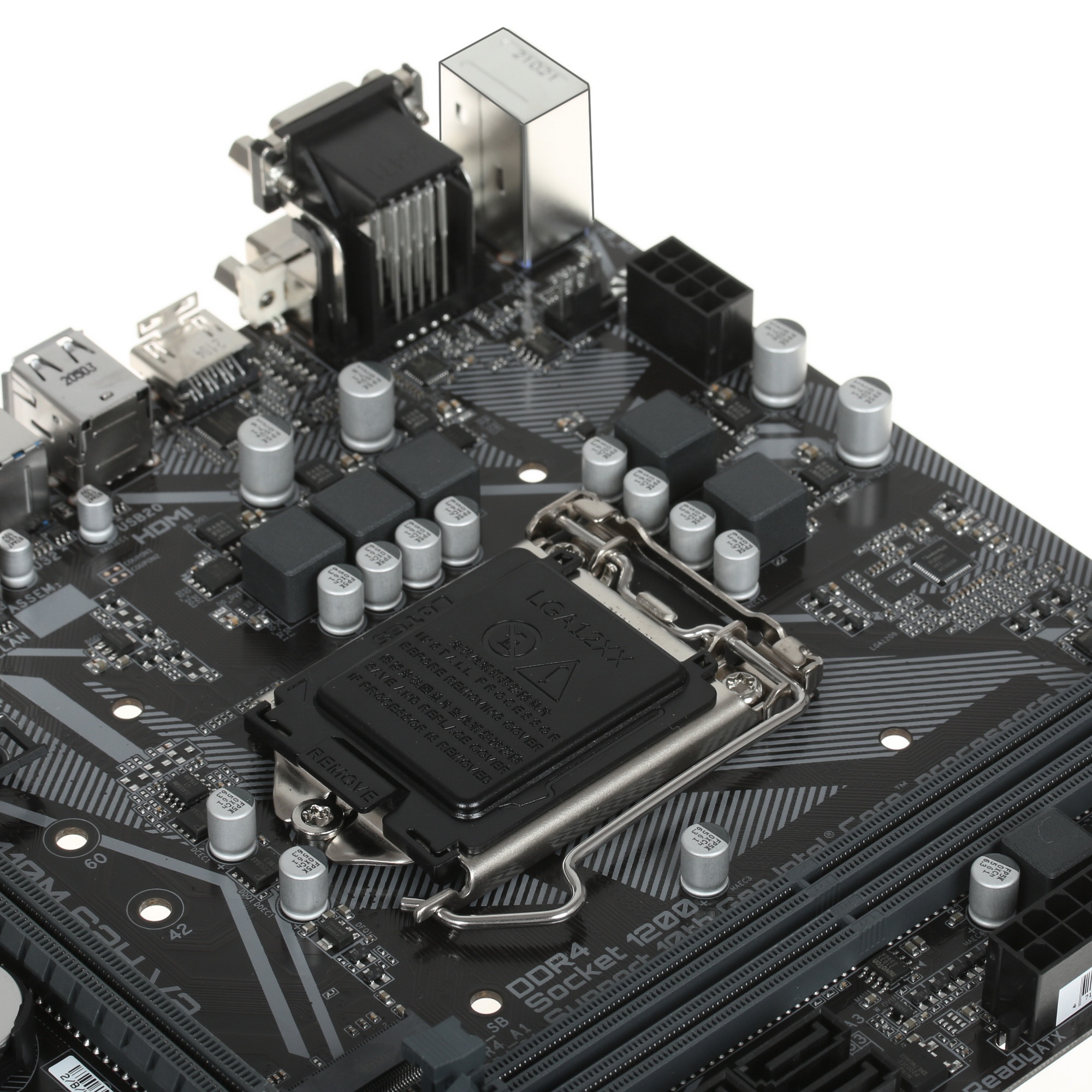 Материнская плата Gigabyte H410M S2H V2, LGA 1200, Intel H470, 2xDDR4, 4xSATA, 1xM.2, 1xPCIe 3.0 x16