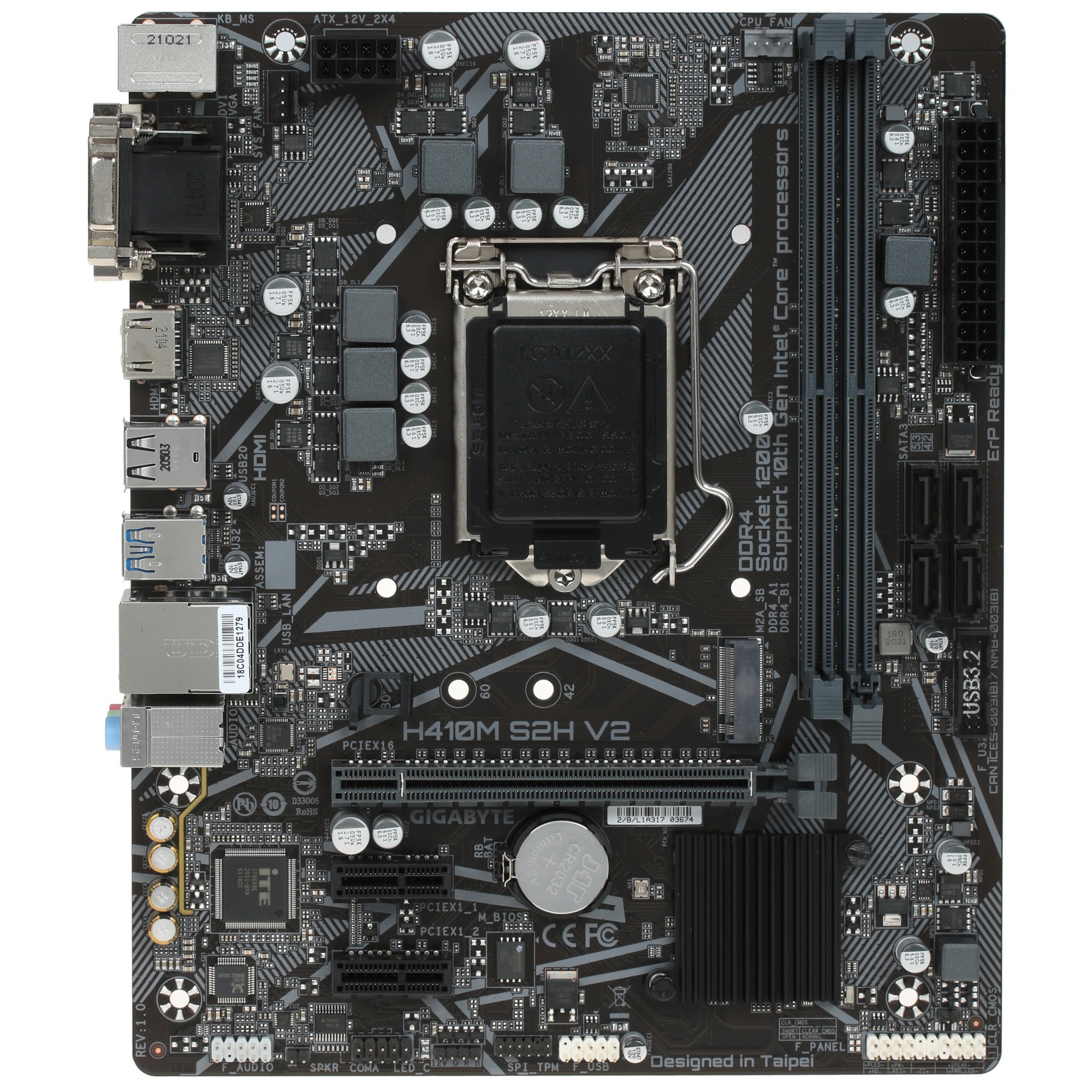 Материнская плата Gigabyte H410M S2H V2, LGA 1200, Intel H470, 2xDDR4, 4xSATA, 1xM.2, 1xPCIe 3.0 x16