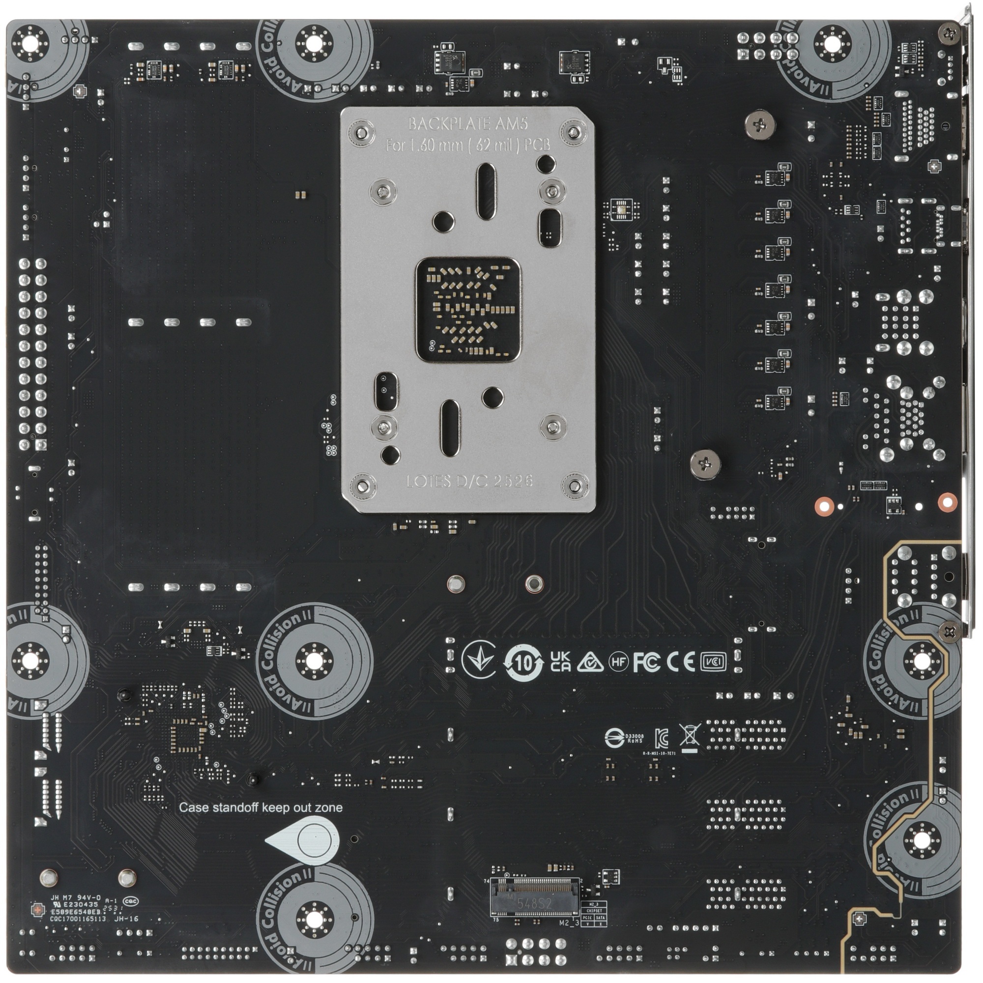 Материнская плата MSI PRO B850M-P
