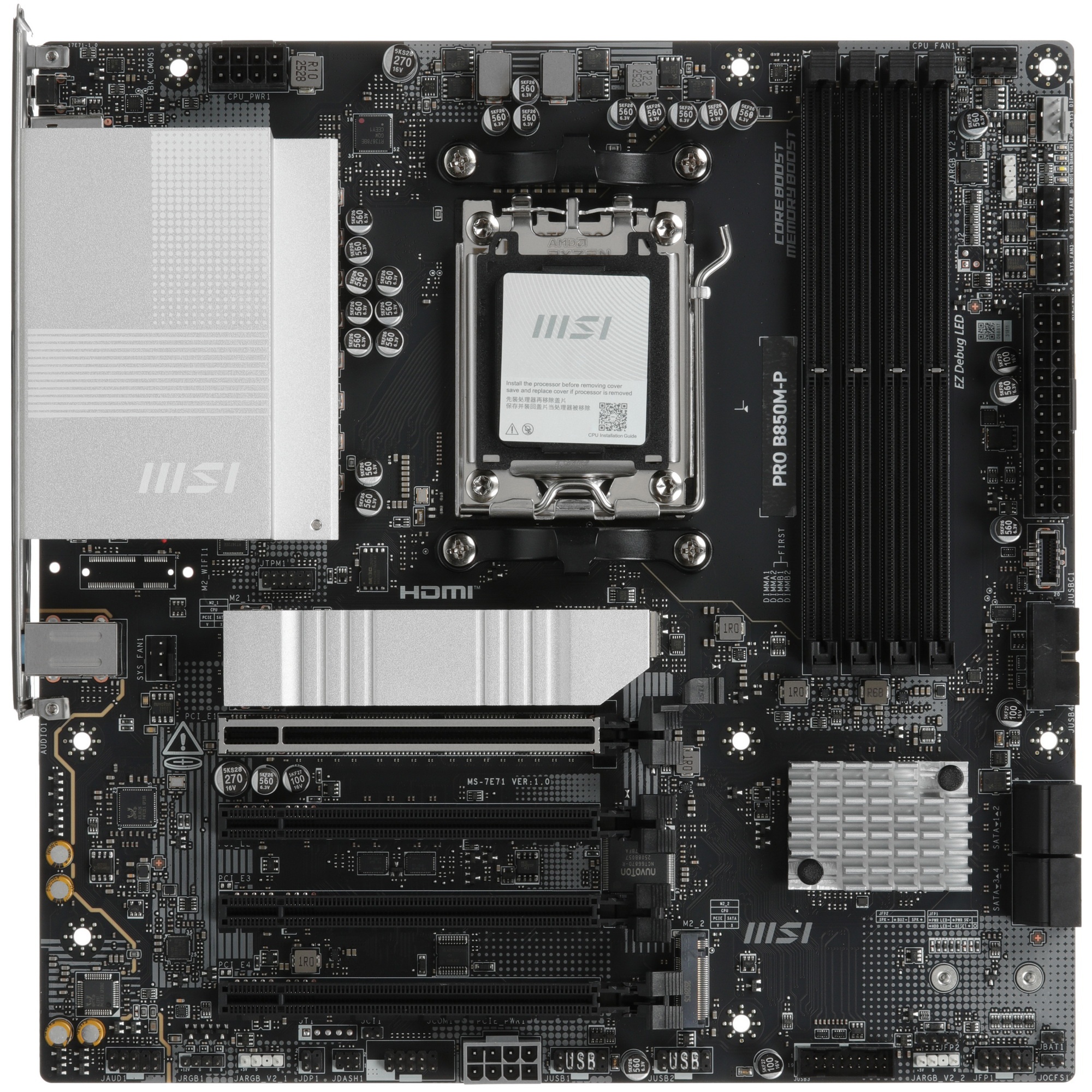 Материнская плата MSI PRO B850M-P
