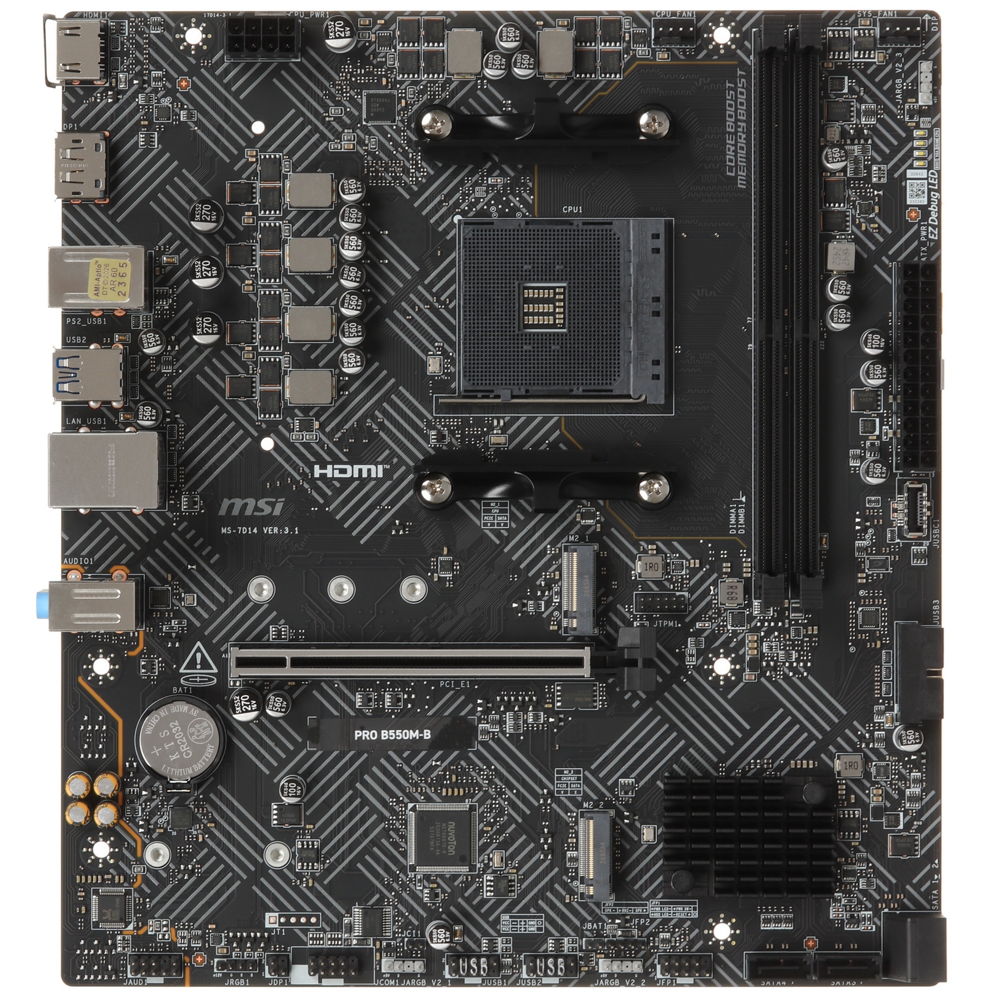Материнская плата MSI PRO B550M-B Soc-AM4 AMD B550 2xDDR4 mATX AC`97 8ch(7.1) GbLAN RAID+HDMI+DP