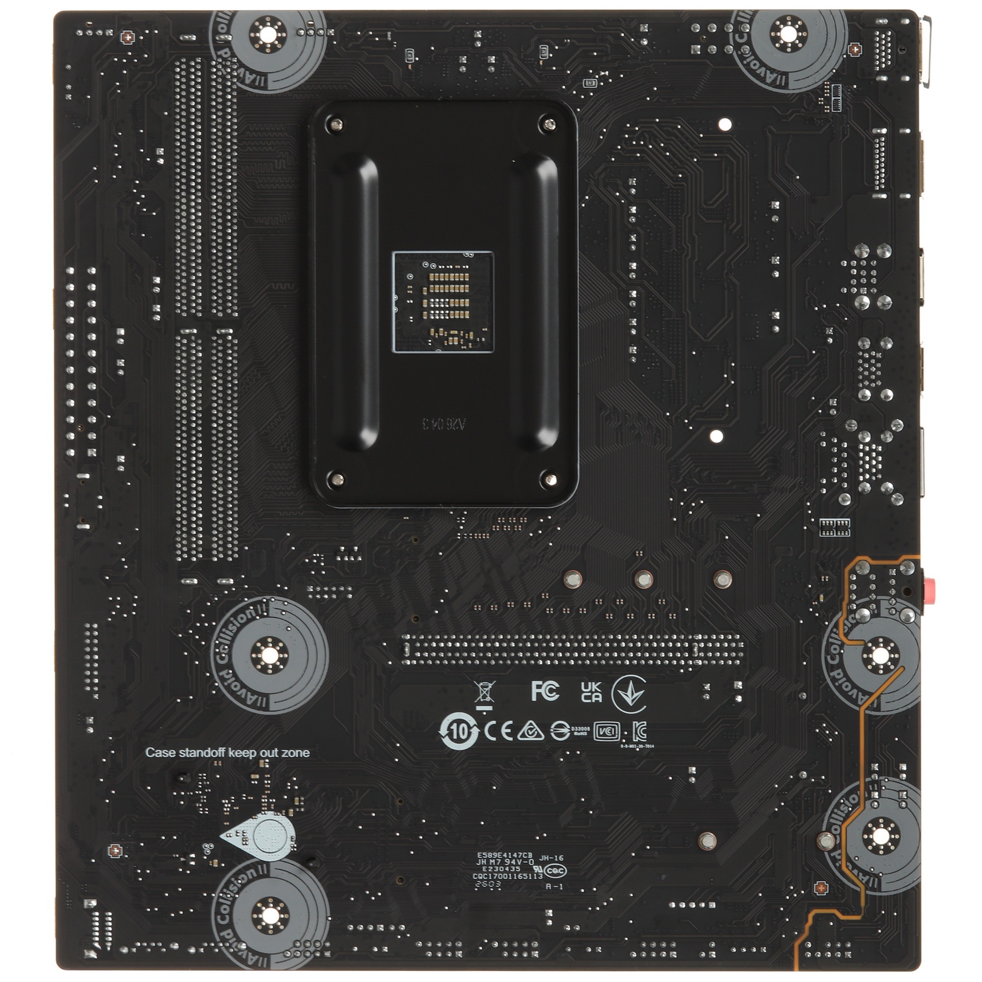 Материнская плата MSI PRO B550M-B Soc-AM4 AMD B550 2xDDR4 mATX AC`97 8ch(7.1) GbLAN RAID+HDMI+DP