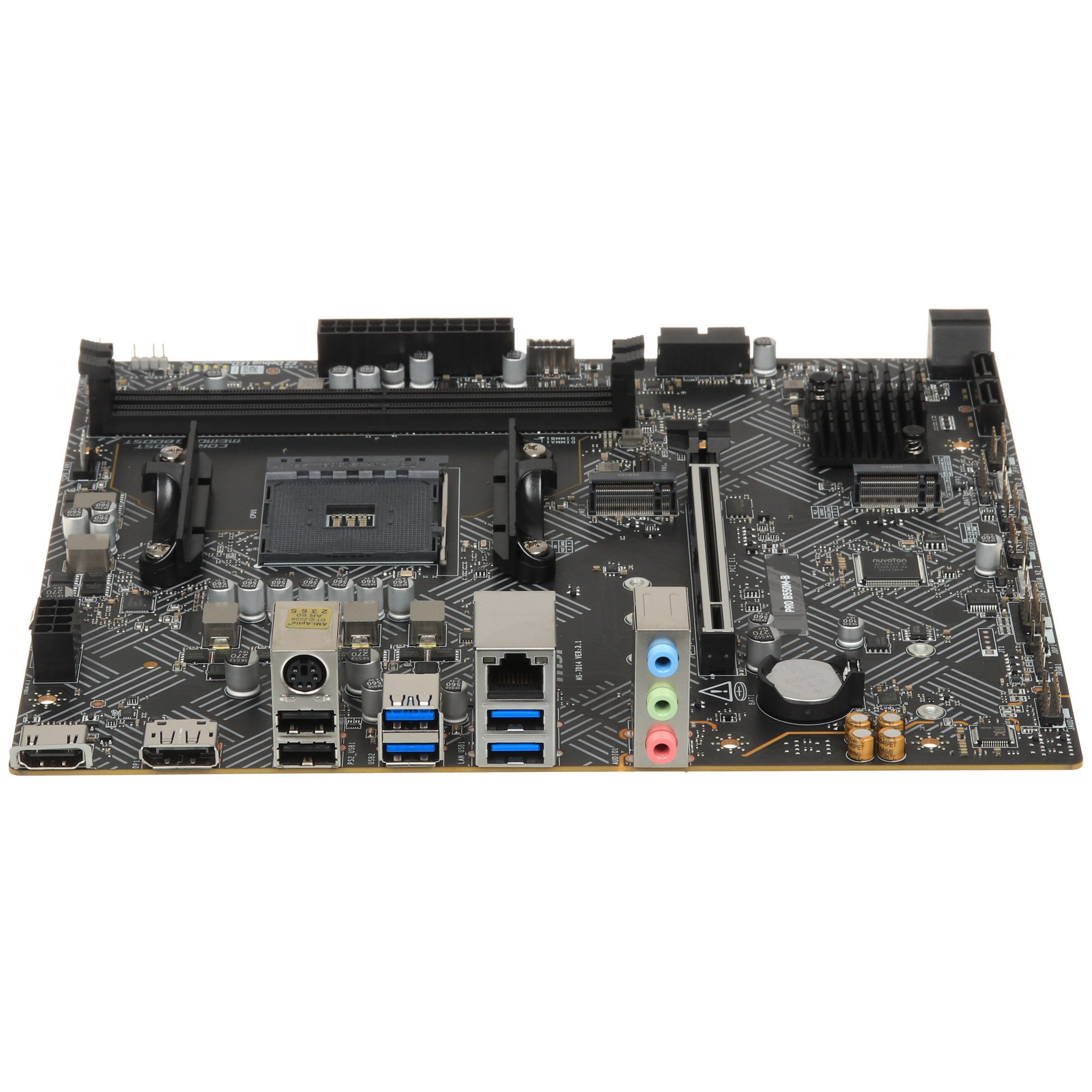 Материнская плата MSI PRO B550M-B Soc-AM4 AMD B550 2xDDR4 mATX AC`97 8ch(7.1) GbLAN RAID+HDMI+DP