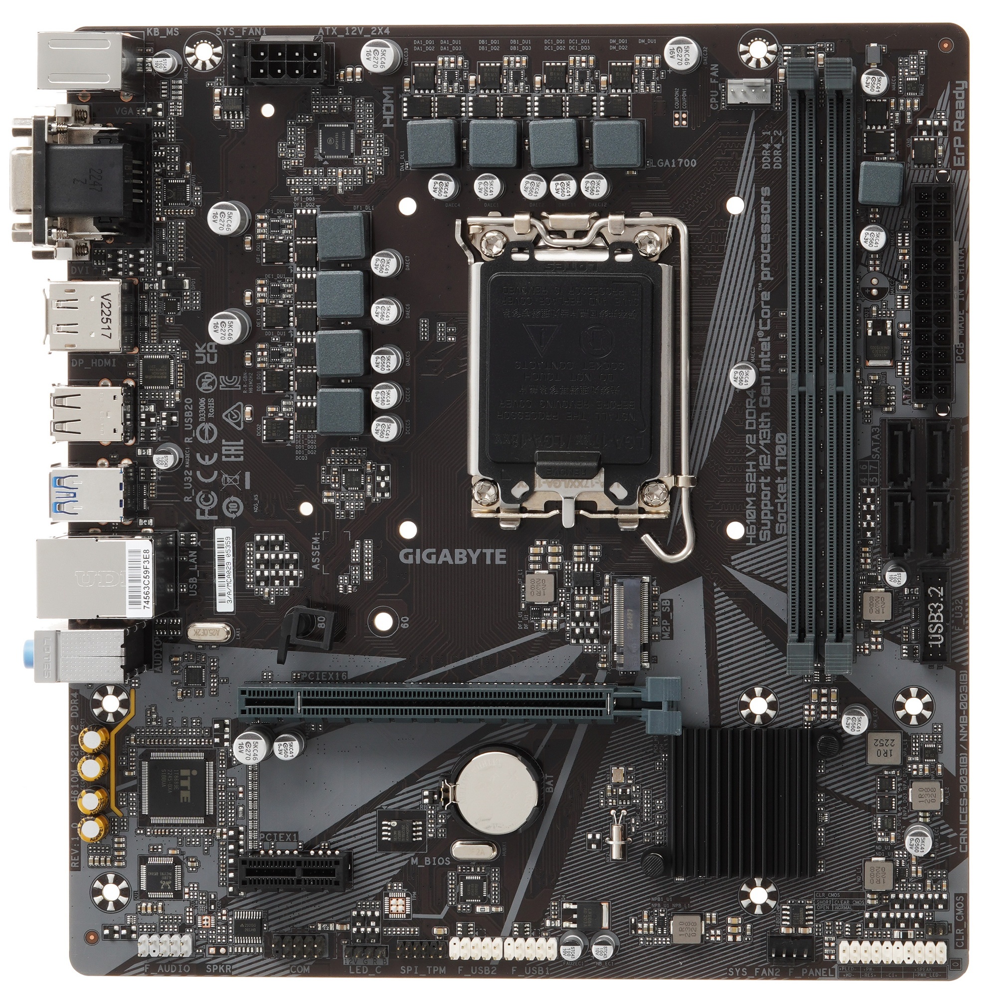 Материнская плата Gigabyte H610M S2H V2 DDR4 Soc-1700 Intel H610 2xDDR4 mATX AC`97 8ch(7.1) GbLAN+VG