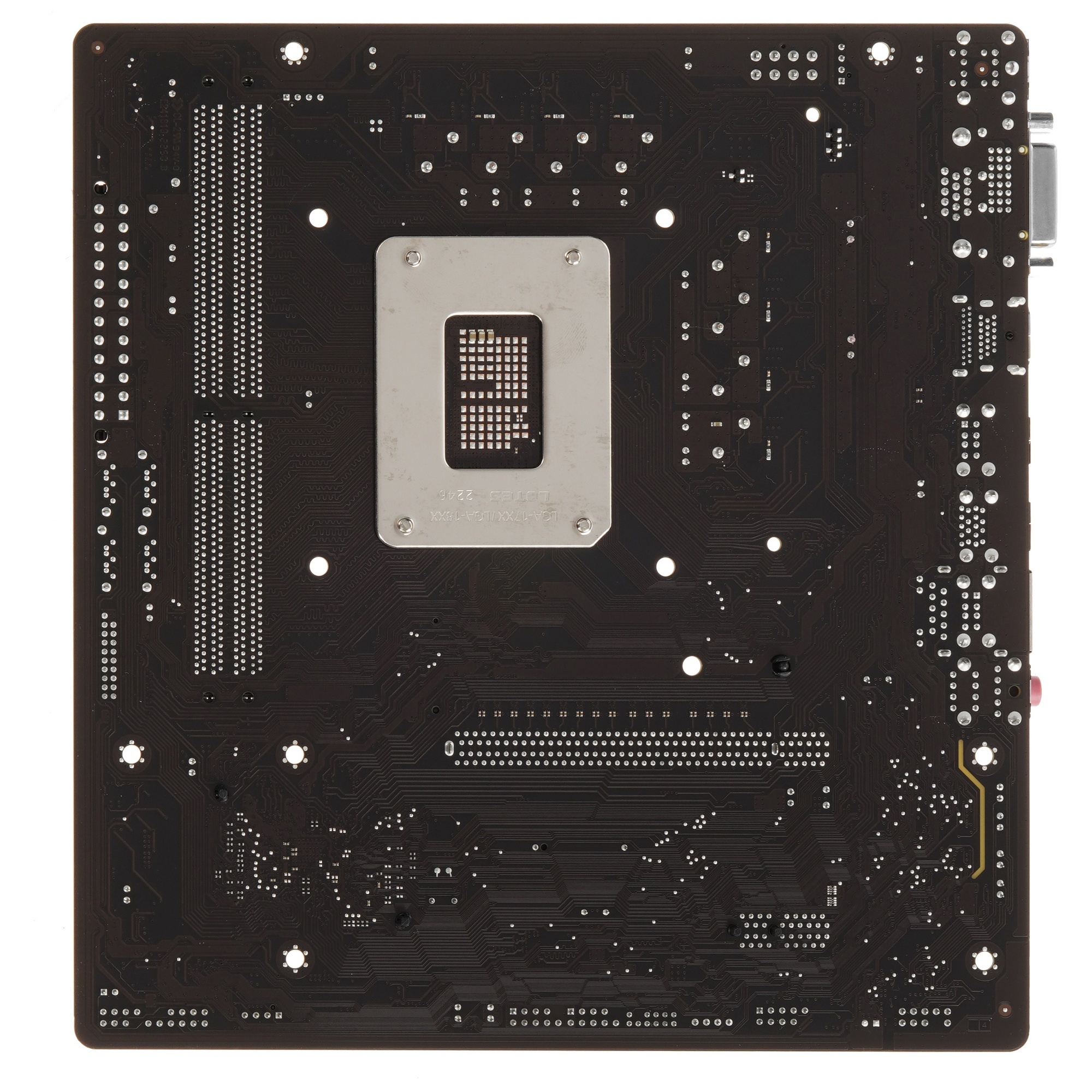 Материнская плата Gigabyte H610M S2H V2 DDR4 Soc-1700 Intel H610 2xDDR4 mATX AC`97 8ch(7.1) GbLAN+VG