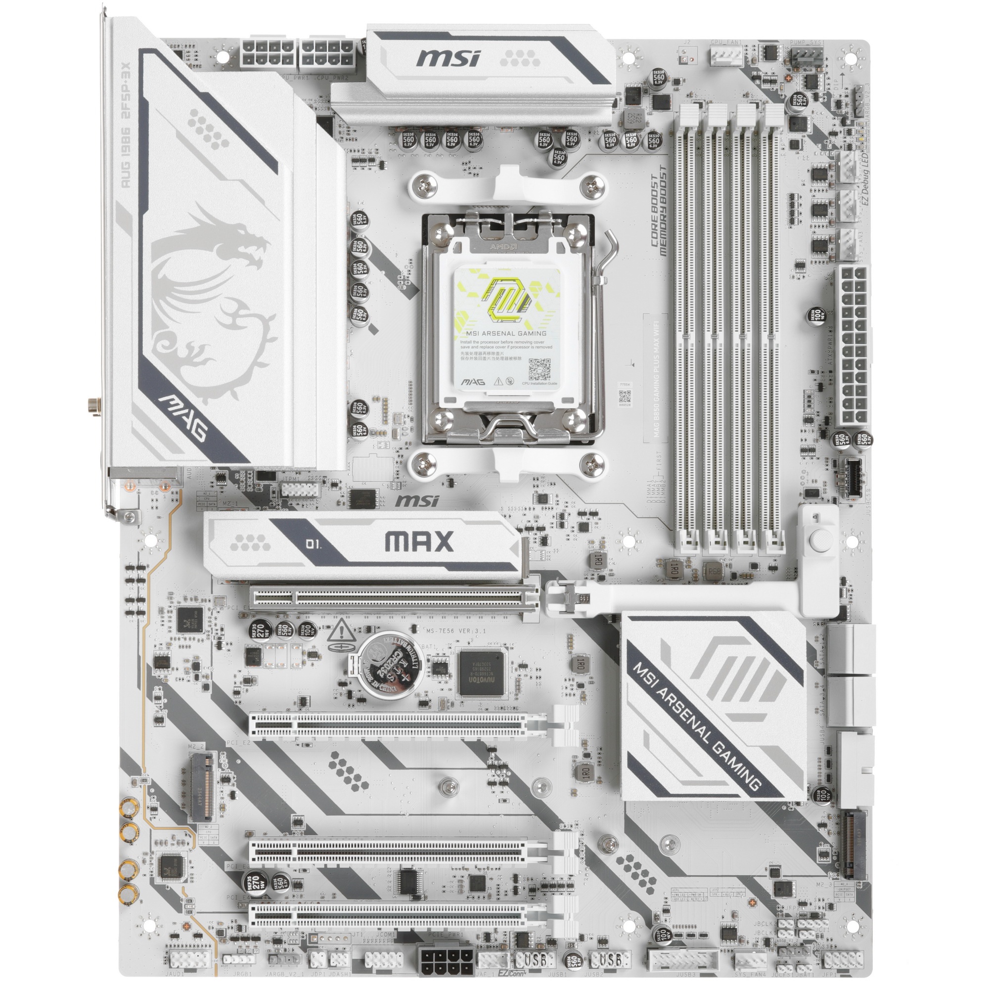 Материнская плата MSI AMD B850 SAM5 ATX MAG B850 GAMING PLUS MAX WIFI