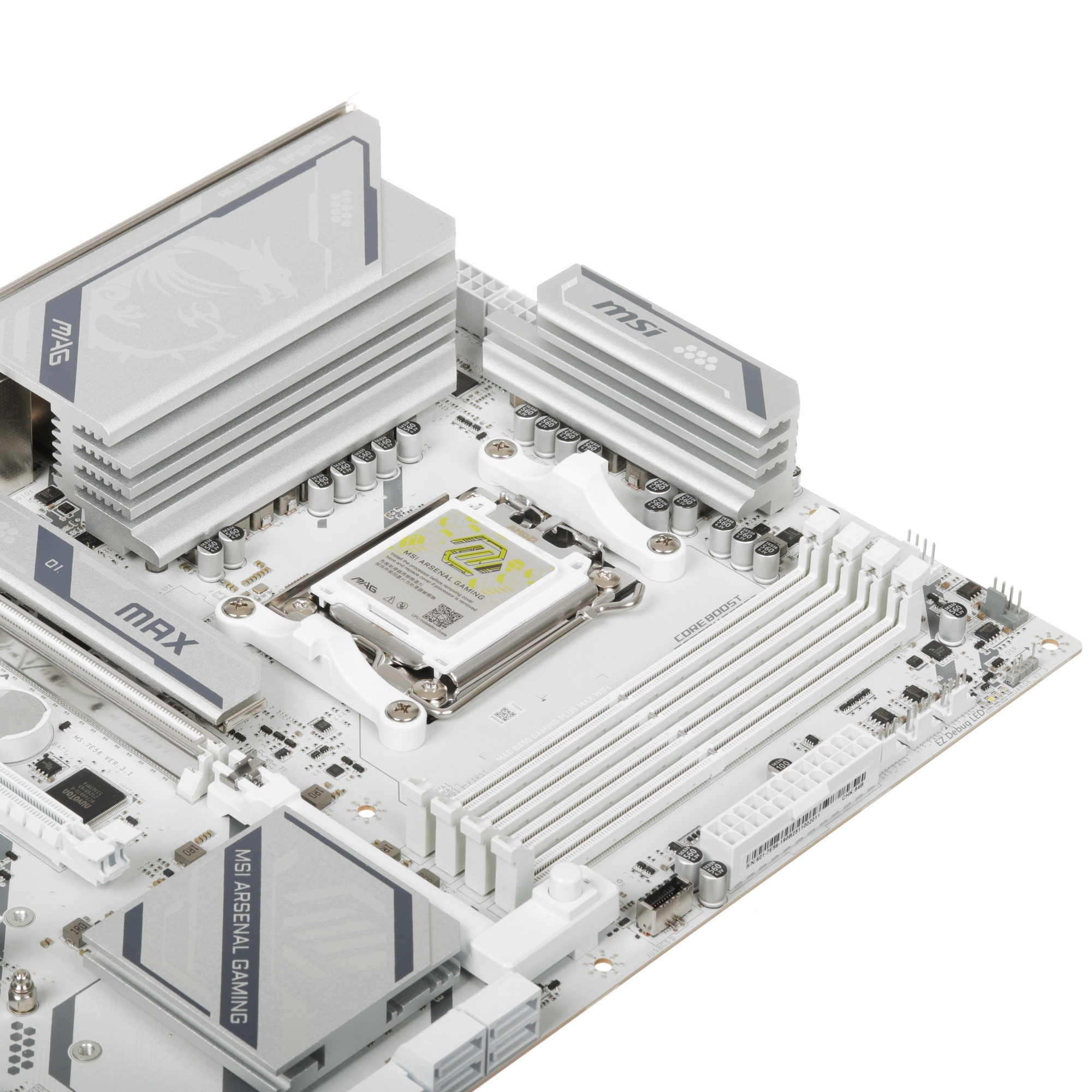 Материнская плата MSI AMD B850 SAM5 ATX MAG B850 GAMING PLUS MAX WIFI