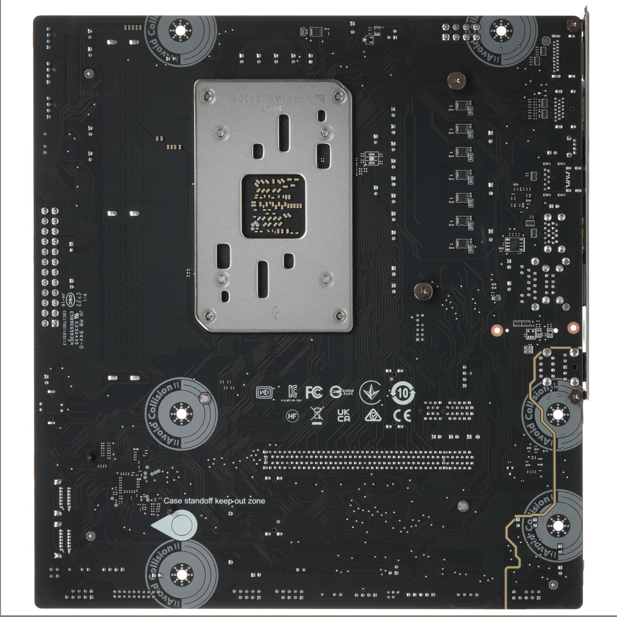 Материнская плата MSI PRO B850M-B GEN4 B850, AM5, 2*DDR5, 1*PCIEx16, 1*PCIEx1, 2*M.2, 1*TypeC, 4*USB
