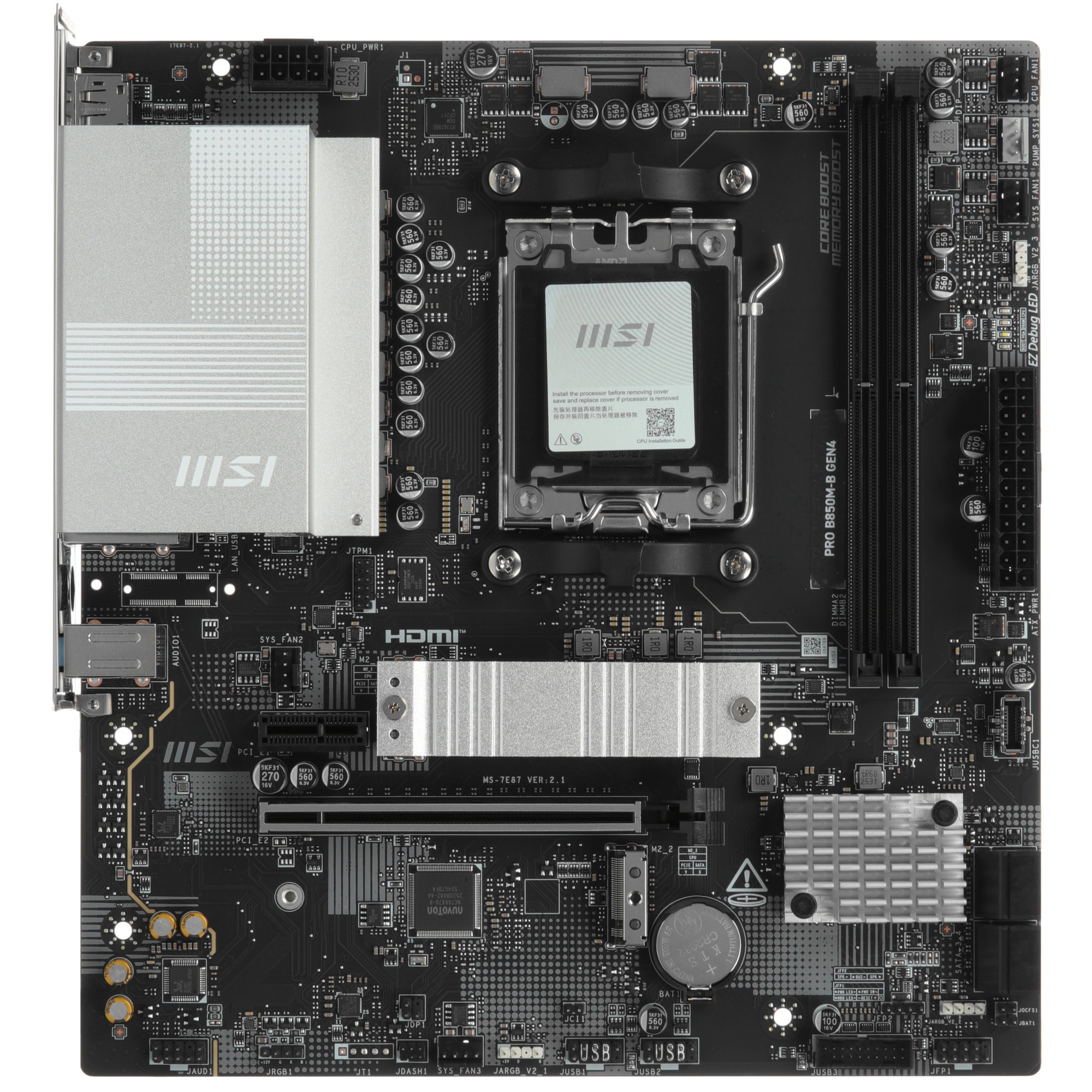 Материнская плата MSI PRO B850M-B GEN4 B850, AM5, 2*DDR5, 1*PCIEx16, 1*PCIEx1, 2*M.2, 1*TypeC, 4*USB