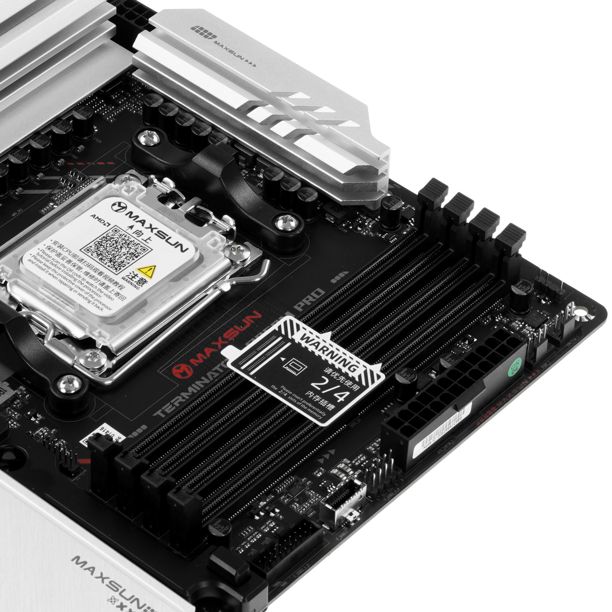 Материнская плата MAXSUN MS-Terminator B850M PRO WIFI (Socket AM5, mATX, 4*DDR5(192Gb), DP/HDMI, 2*S
