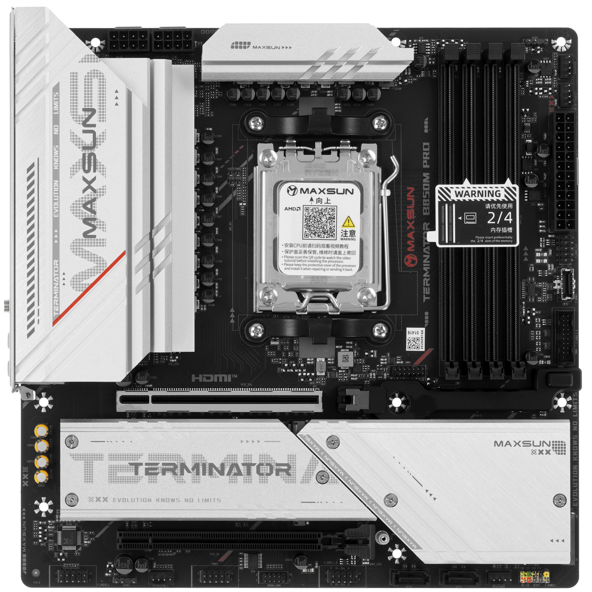 Материнская плата MAXSUN MS-Terminator B850M PRO WIFI (Socket AM5, mATX, 4*DDR5(192Gb), DP/HDMI, 2*S