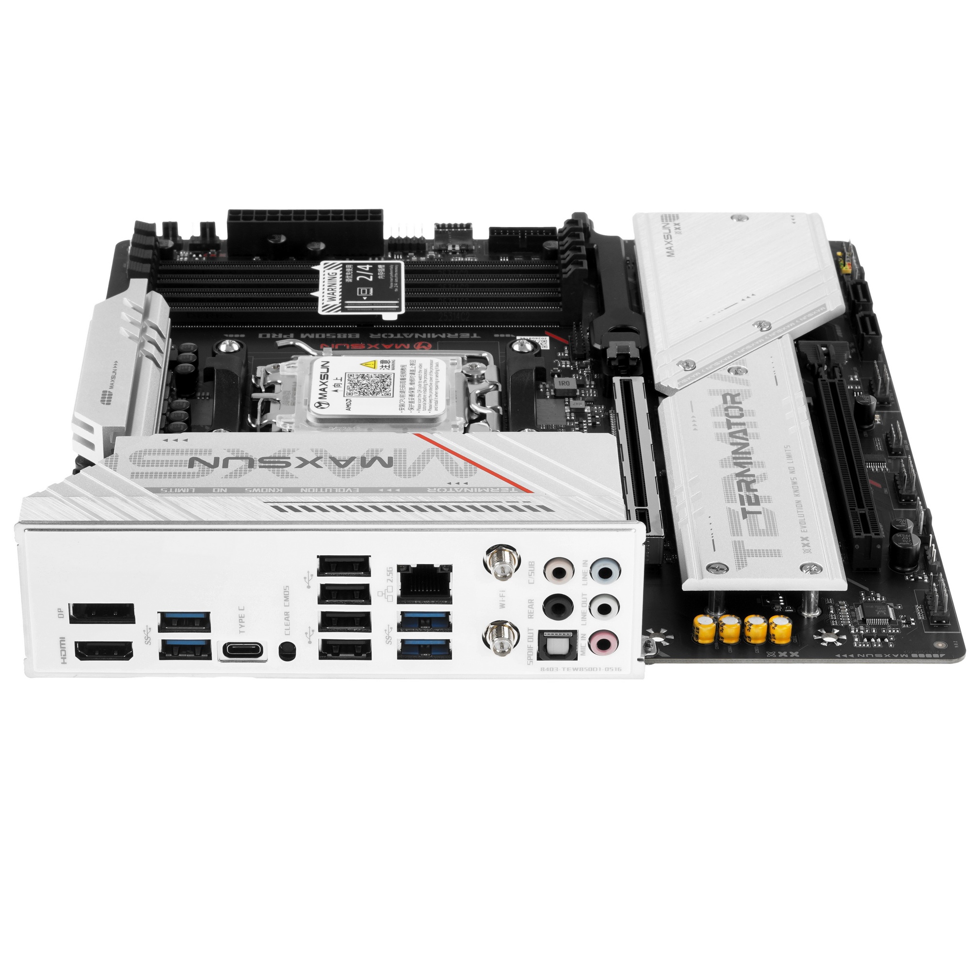 Материнская плата MAXSUN MS-Terminator B850M PRO WIFI (Socket AM5, mATX, 4*DDR5(192Gb), DP/HDMI, 2*S