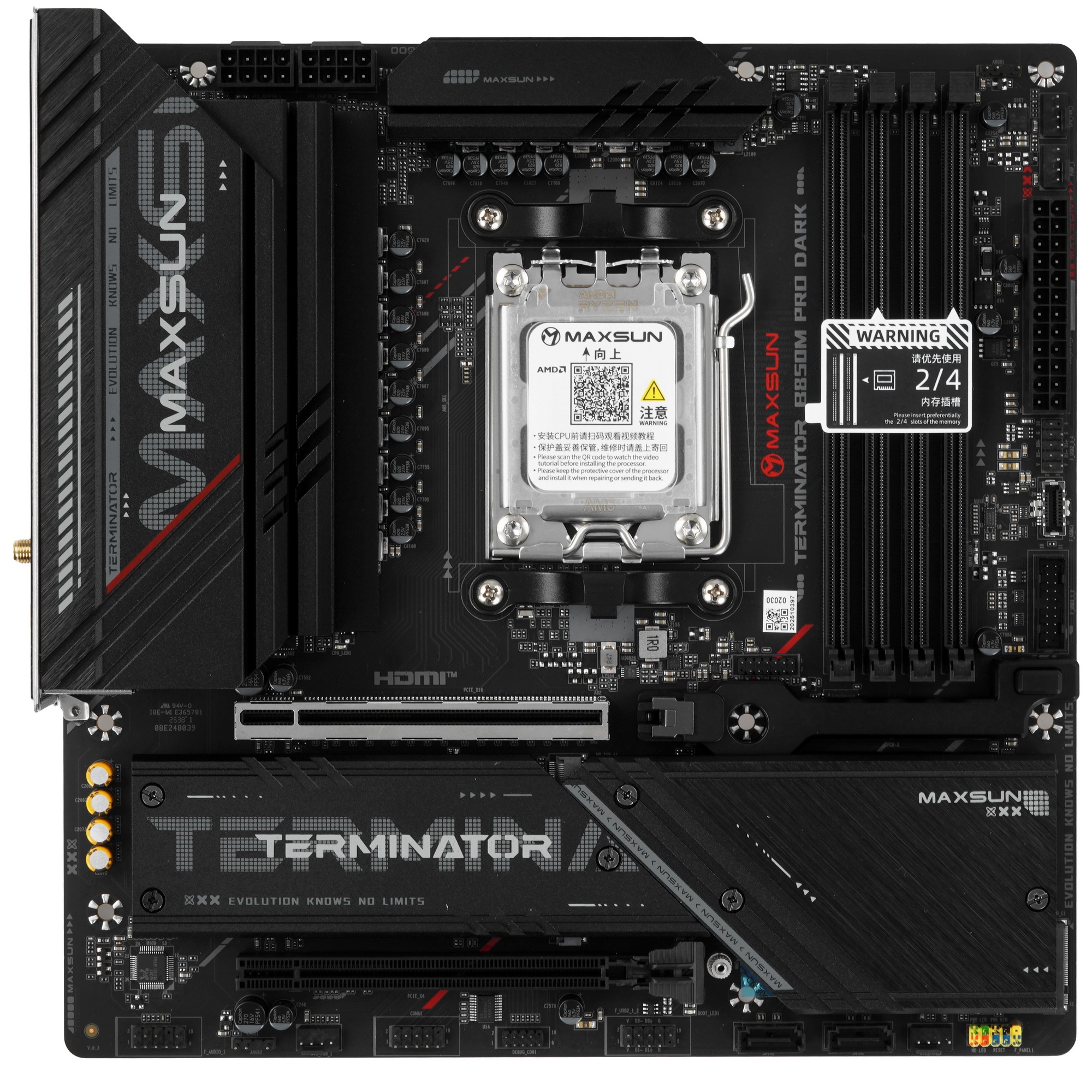 Материнская плата MAXSUN MS-Terminator B850M PRO DARK WIFI (Socket AM5, mATX, 4*DDR5(192Gb), DP/HDMI