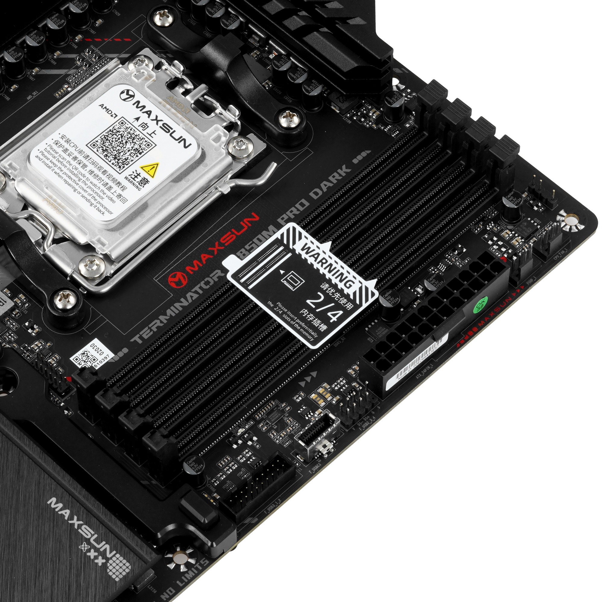 Материнская плата MAXSUN MS-Terminator B850M PRO DARK WIFI (Socket AM5, mATX, 4*DDR5(192Gb), DP/HDMI