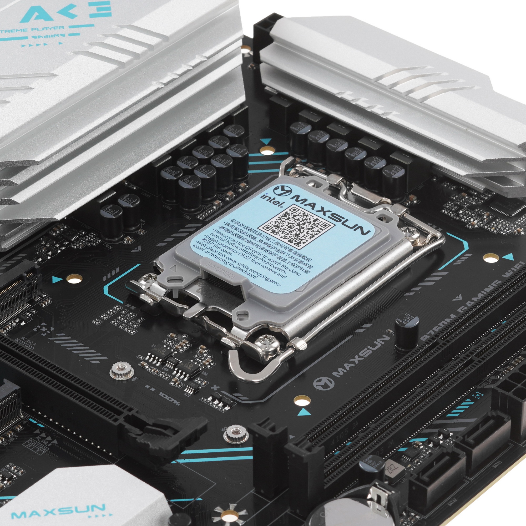 Материнская плата Maxsun B760M GAMING WIFI ACE, LGA 1700, Intel B760, 2xDDR5, 3xSATA, 2xM.2, 1xPCI-E