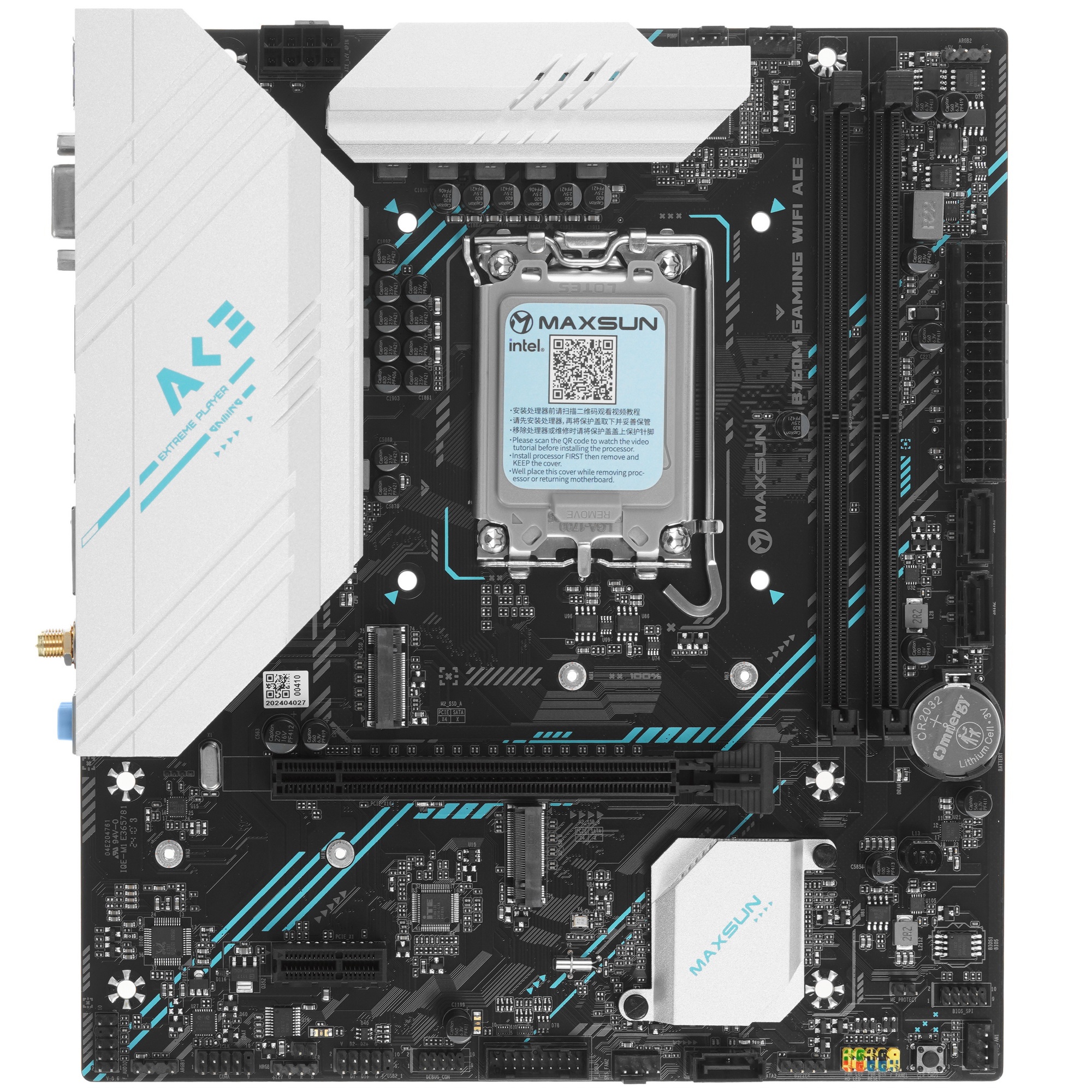 Материнская плата Maxsun B760M GAMING WIFI ACE, LGA 1700, Intel B760, 2xDDR5, 3xSATA, 2xM.2, 1xPCI-E