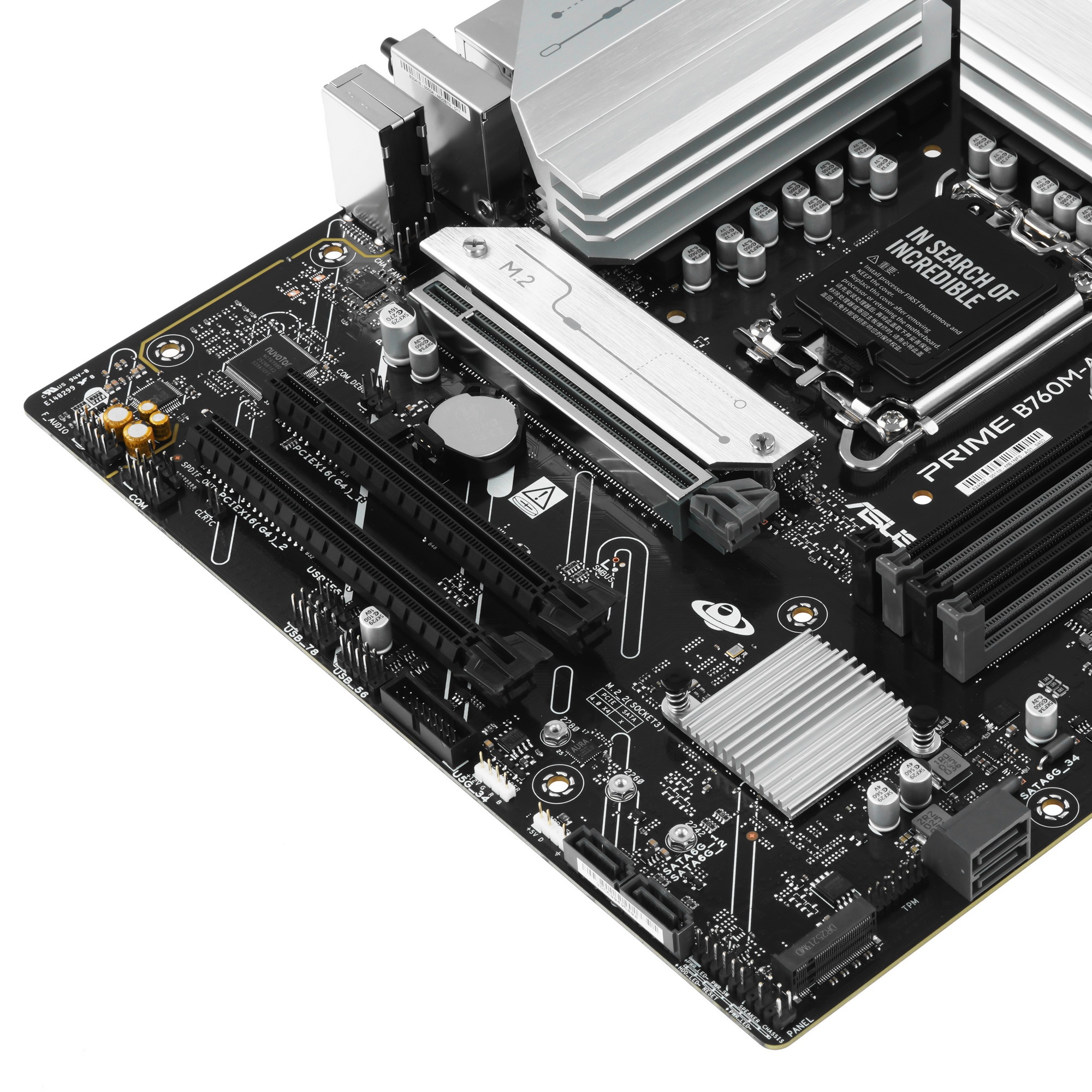 Материнская плата Asus PRIME B760M-A WIFI II Soc-1700 Intel B760 4xDDR5 mATX AC`97 8ch(7.1) 2.5Gg RA