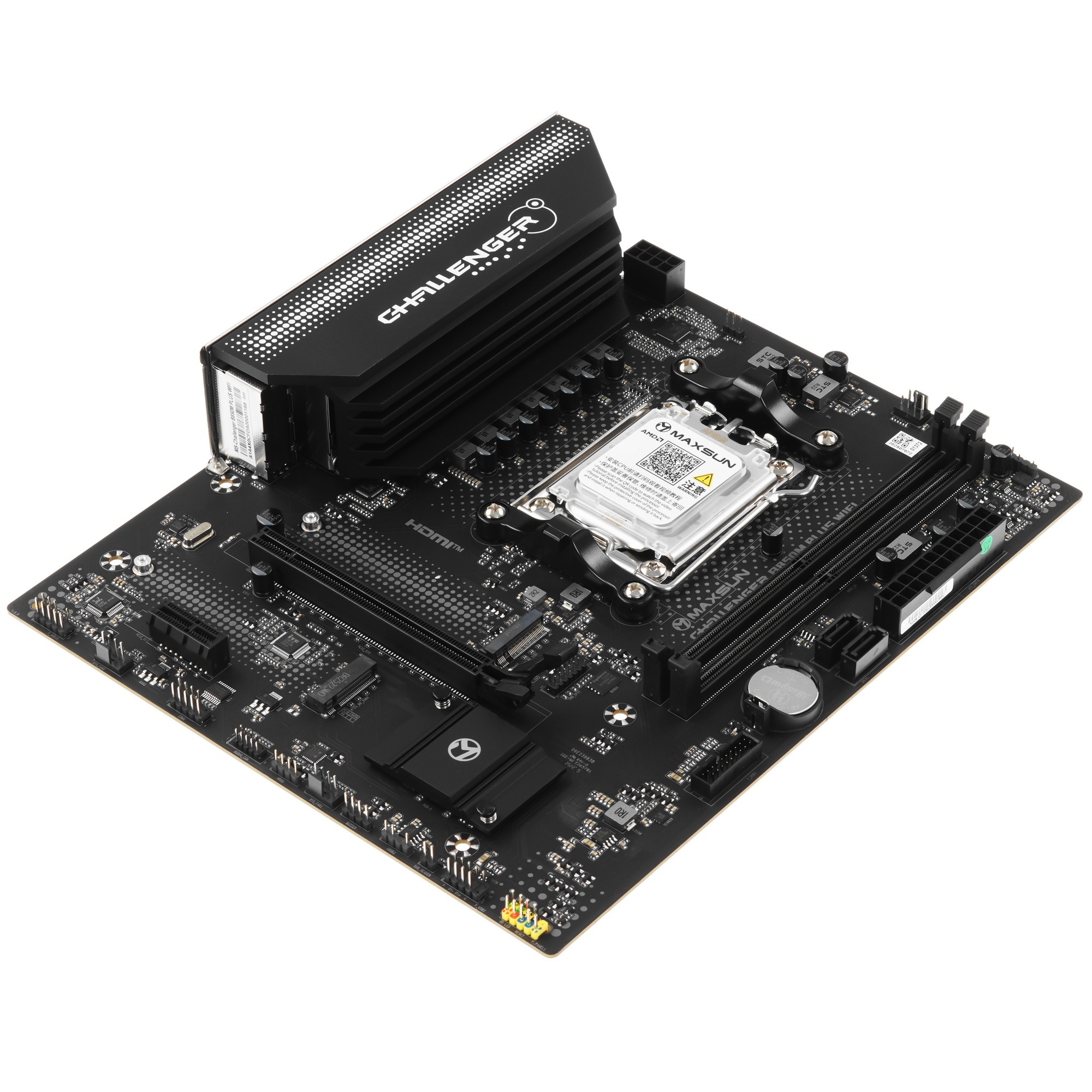 Материнская плата Maxsun MS-Challenger B850M PLUS WIFI