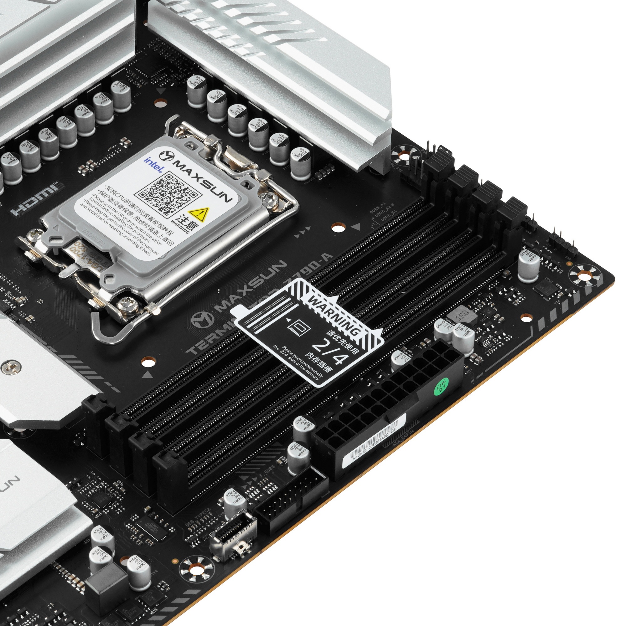 Материнская плата MAXSUN MS-Terminator Z790-A WIFI, LGA1700, Z790, 4*DDR5, 4*SATA3,4*M.2, USB 3.2, U
