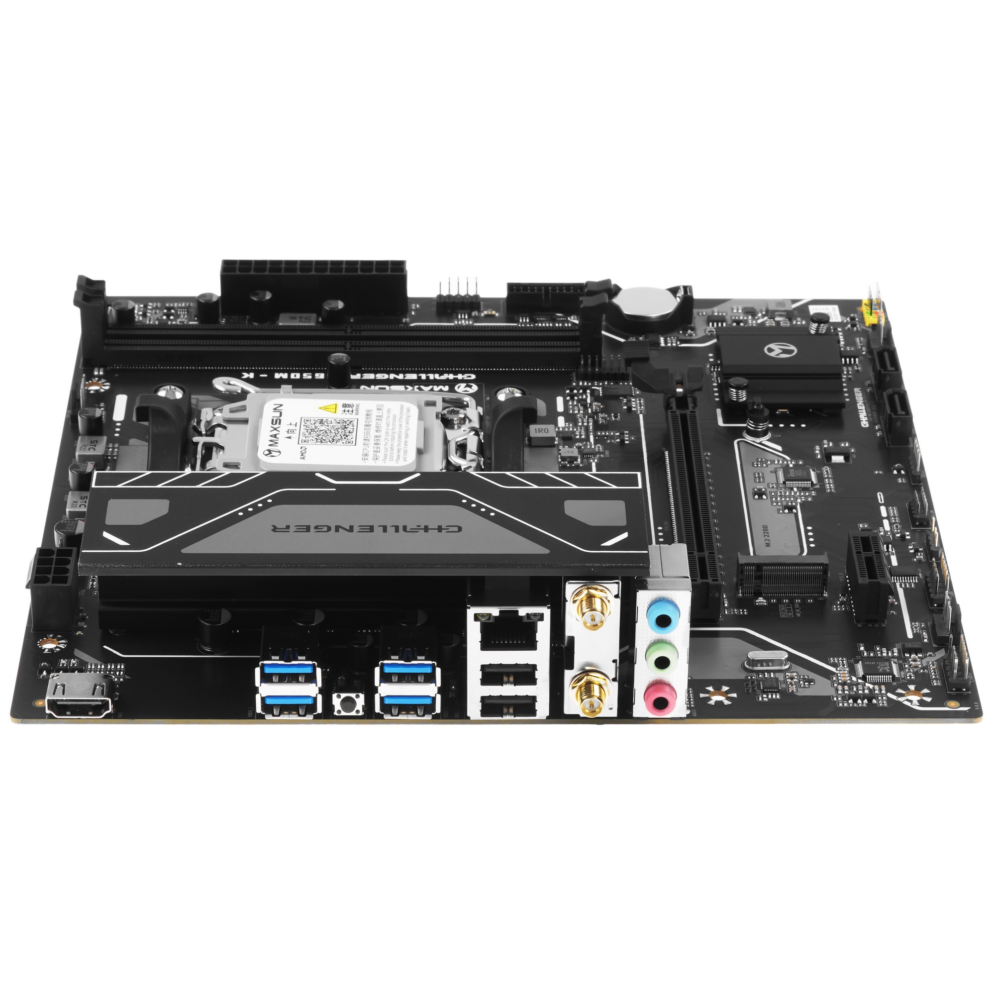 Материнская плата MAXSUN MS-Challenger B650M-K WIFI, AM5, B650, 2*DDR5, 2*SATA3, M.2, USB 3.2, USB 2