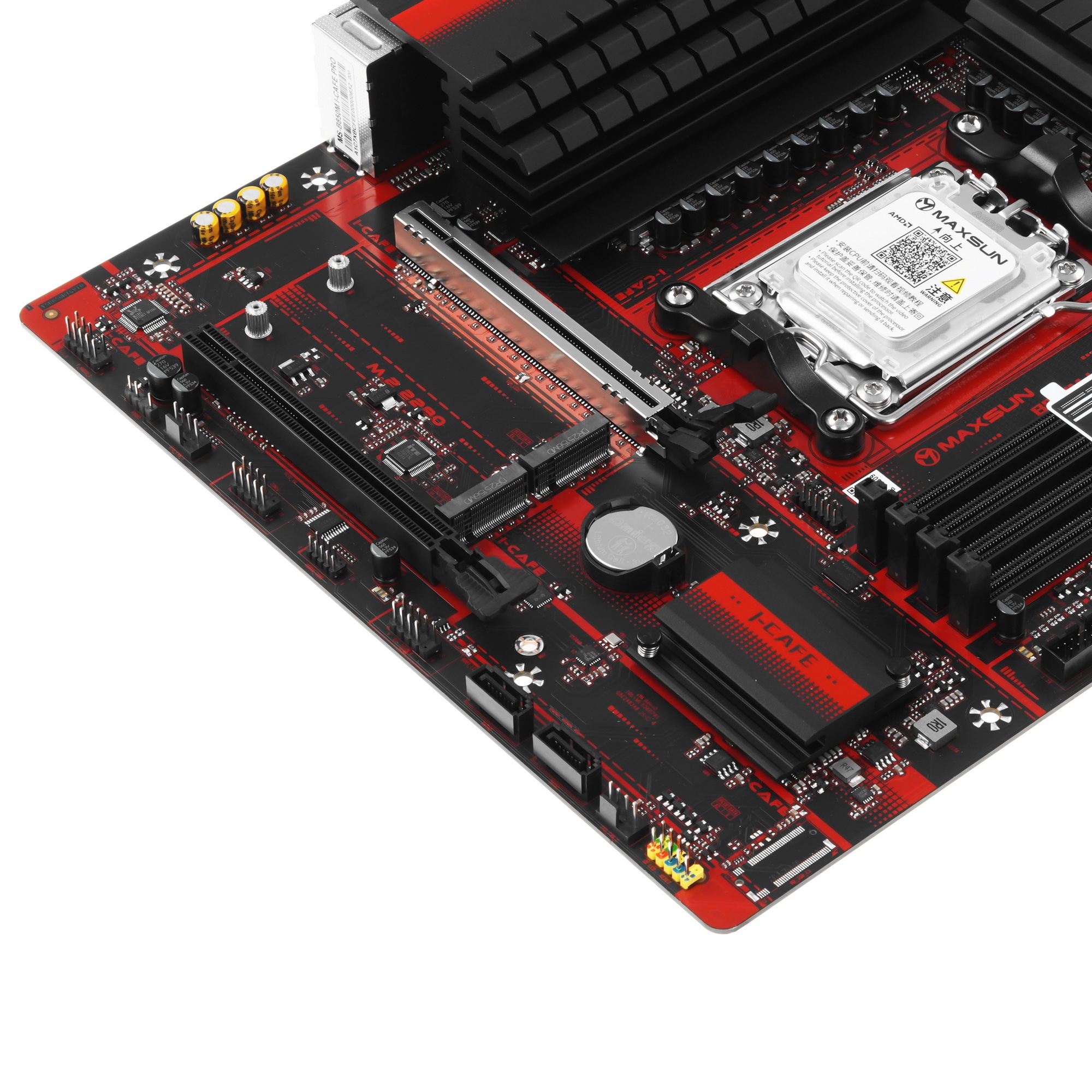 Материнская плата MAXSUN MS-B850M I-CAFE PRO, AM5, B850, 4*DDR5, 2*SATA 3.0, 2*M.2, USB 2.0, USB 3.2
