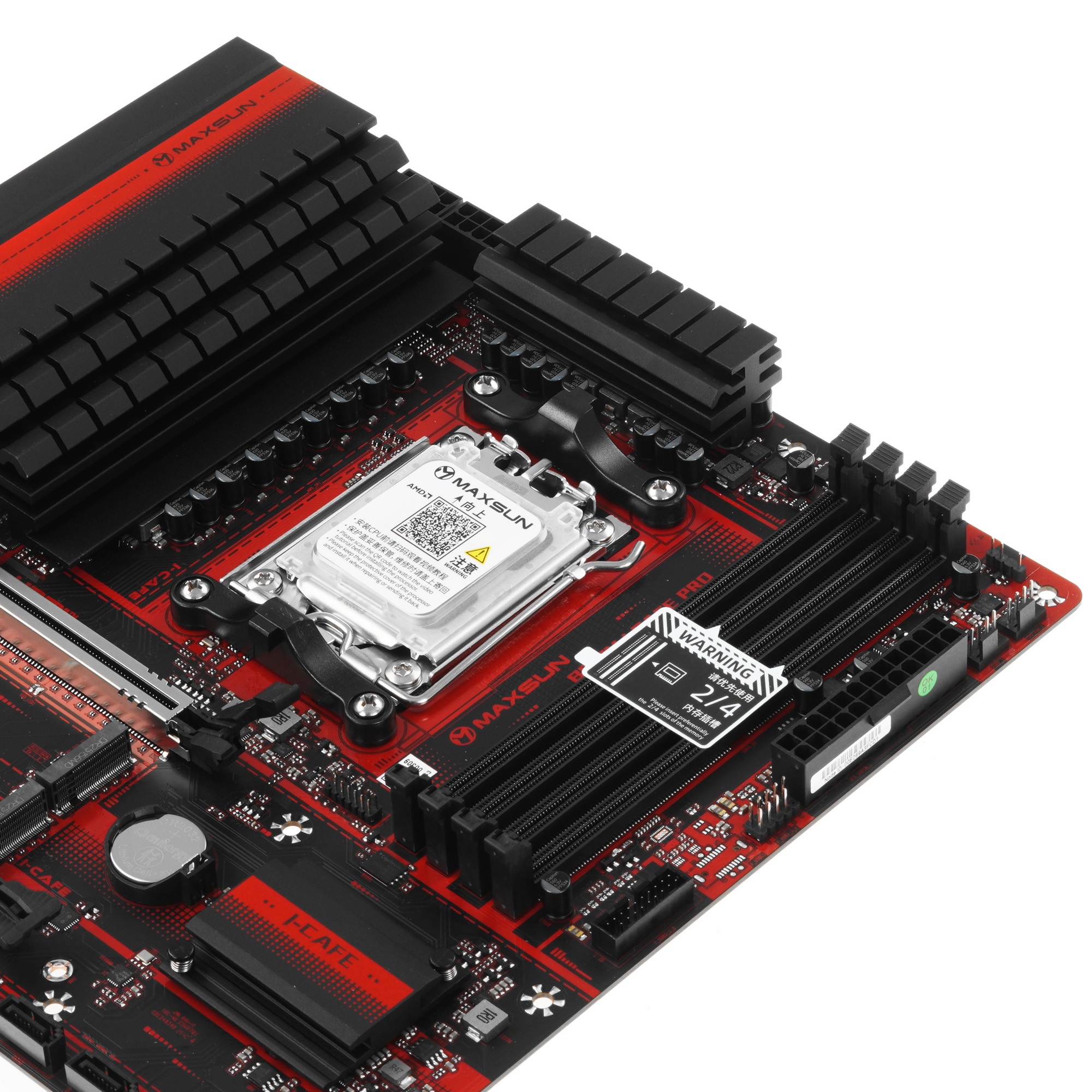 Материнская плата MAXSUN MS-B850M I-CAFE PRO, AM5, B850, 4*DDR5, 2*SATA 3.0, 2*M.2, USB 2.0, USB 3.2