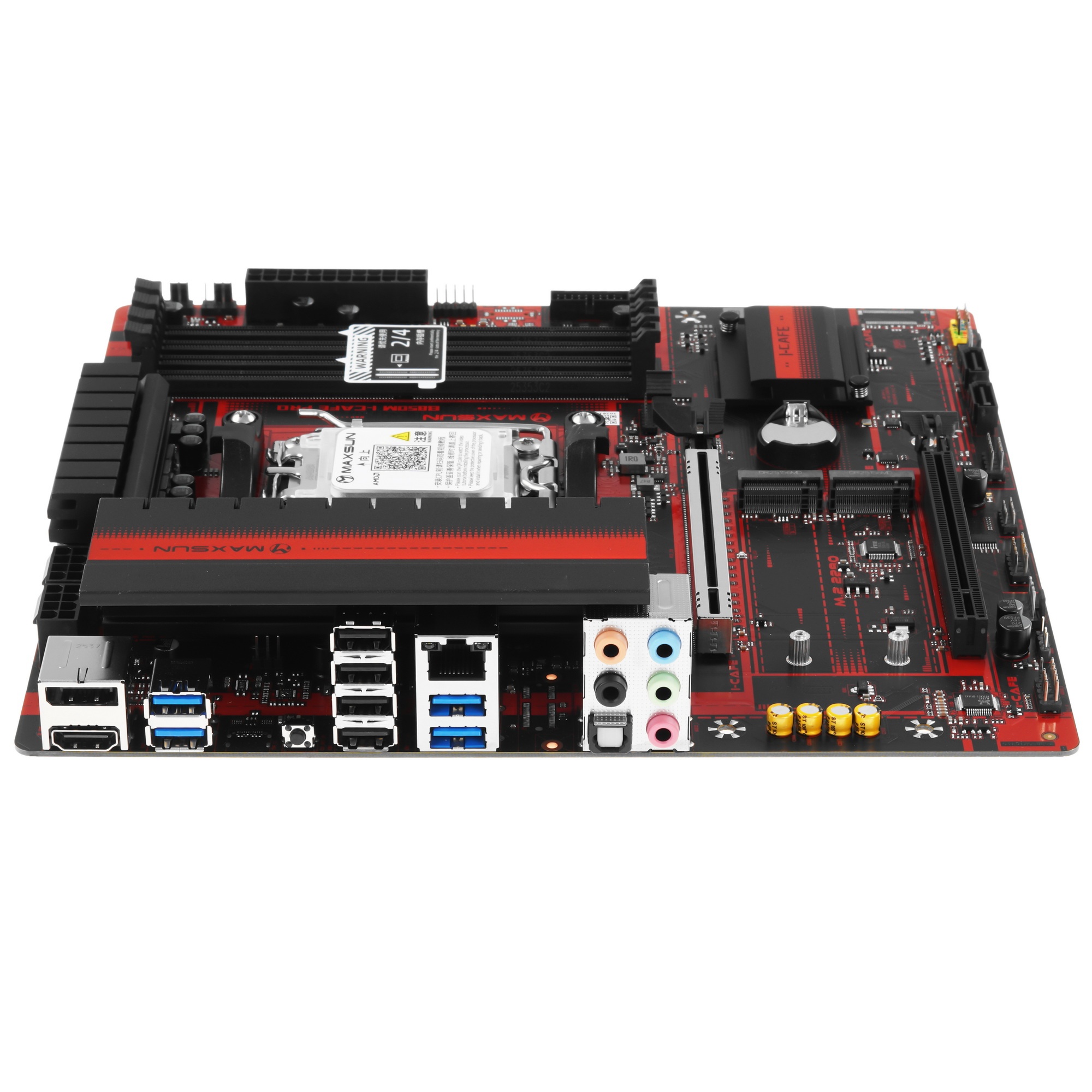 Материнская плата MAXSUN MS-B850M I-CAFE PRO, AM5, B850, 4*DDR5, 2*SATA 3.0, 2*M.2, USB 2.0, USB 3.2