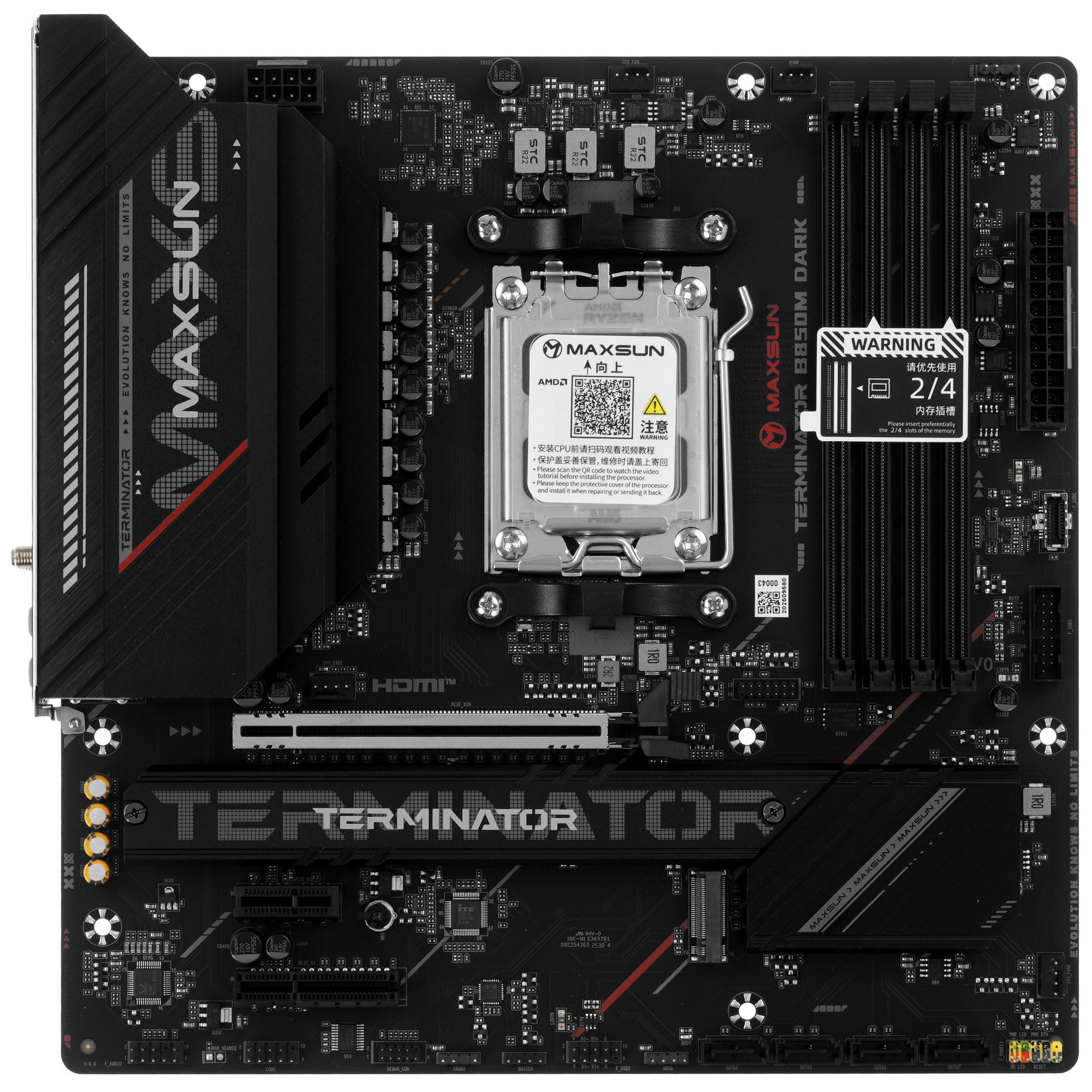 Материнская плата MAXSUN MS-Terminator B850M DARK WIFI, AM5, B850, 4*DDR5, 4*SATA 3.0, 3*M.2, USB 2.