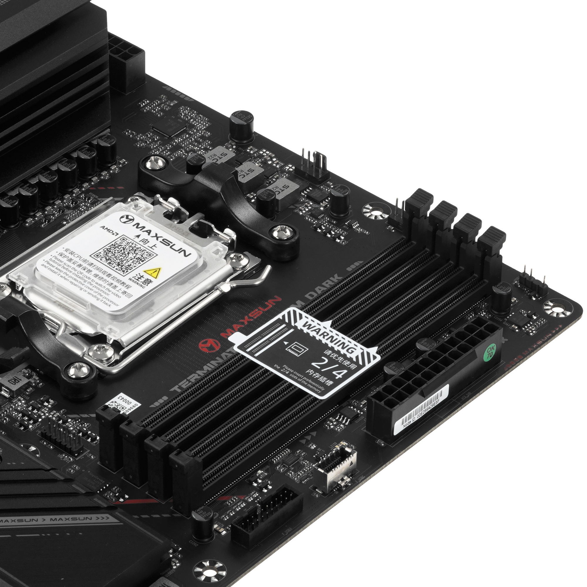 Материнская плата MAXSUN MS-Terminator B850M DARK WIFI, AM5, B850, 4*DDR5, 4*SATA 3.0, 3*M.2, USB 2.