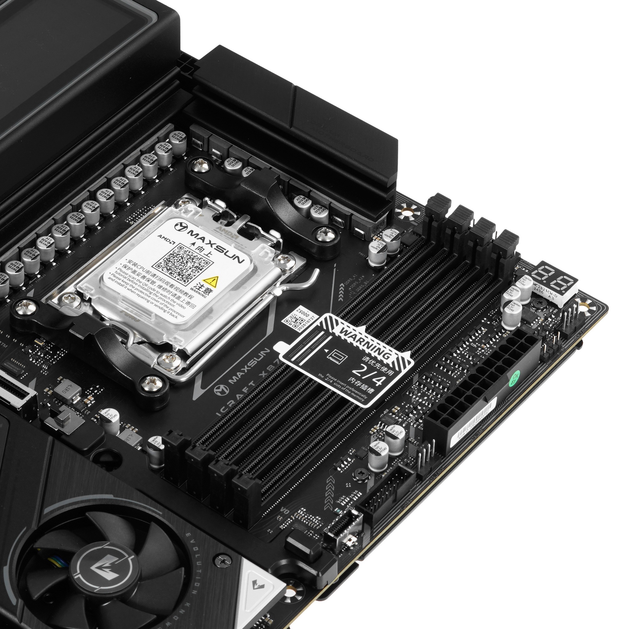 Материнская плата MAXSUN MS-iCraft X870M, AM5, X870, 4*DDR5,  2*SATA, 3*M.2, 6*USB 3.2, 2*USB 2.0, 2