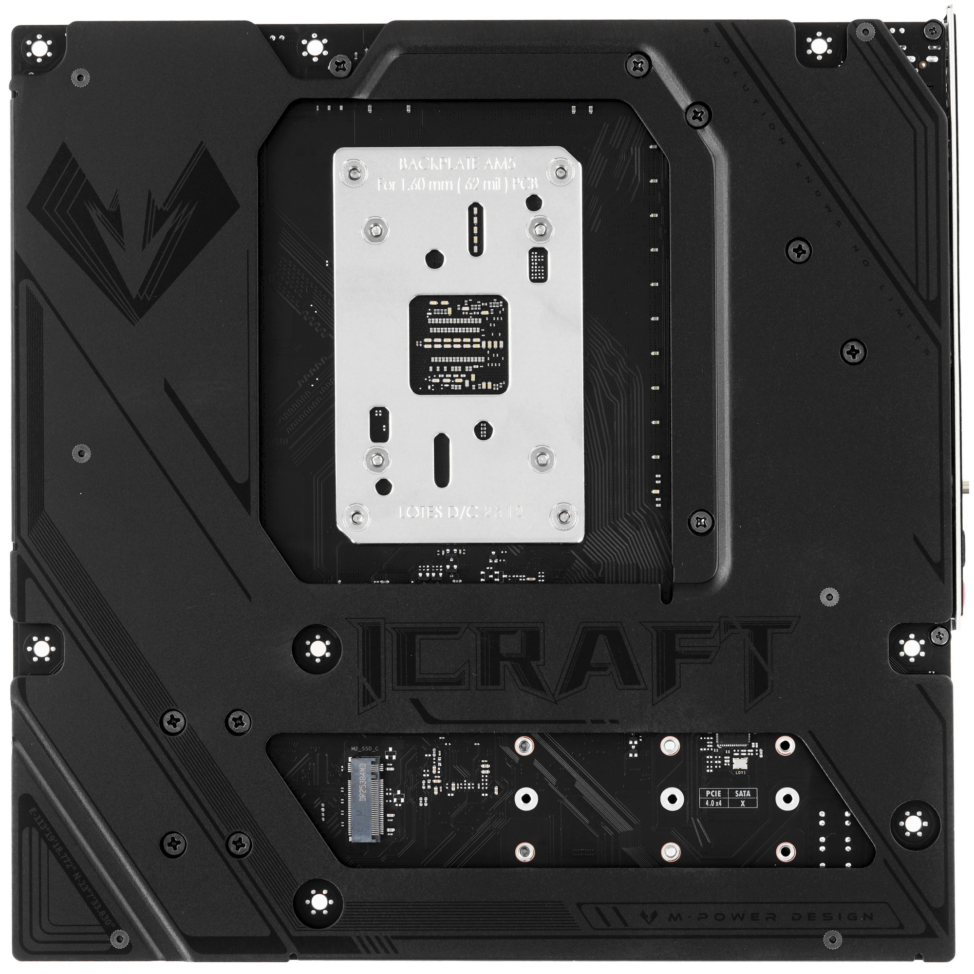 Материнская плата MAXSUN MS-iCraft X870M, AM5, X870, 4*DDR5,  2*SATA, 3*M.2, 6*USB 3.2, 2*USB 2.0, 2