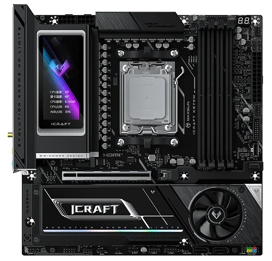 Материнская плата MAXSUN MS-iCraft X870M, AM5, X870, 4*DDR5,  2*SATA, 3*M.2, 6*USB 3.2, 2*USB 2.0, 2