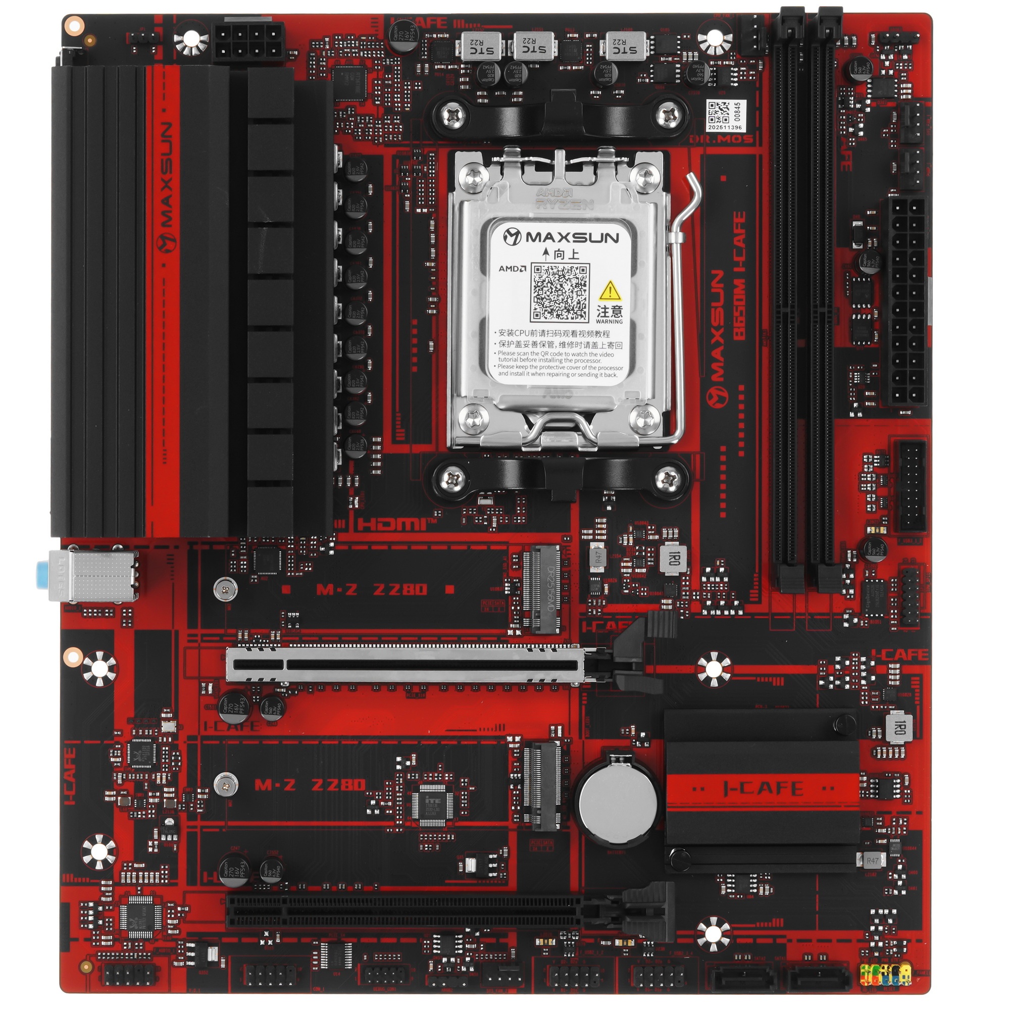 Материнская плата MAXSUN MS-B650M I-CAFE, AM5, B650, 2*DDR5, 2*SATA3, 2*M.2, USB 3.2, USB 2.0, 2*PCI